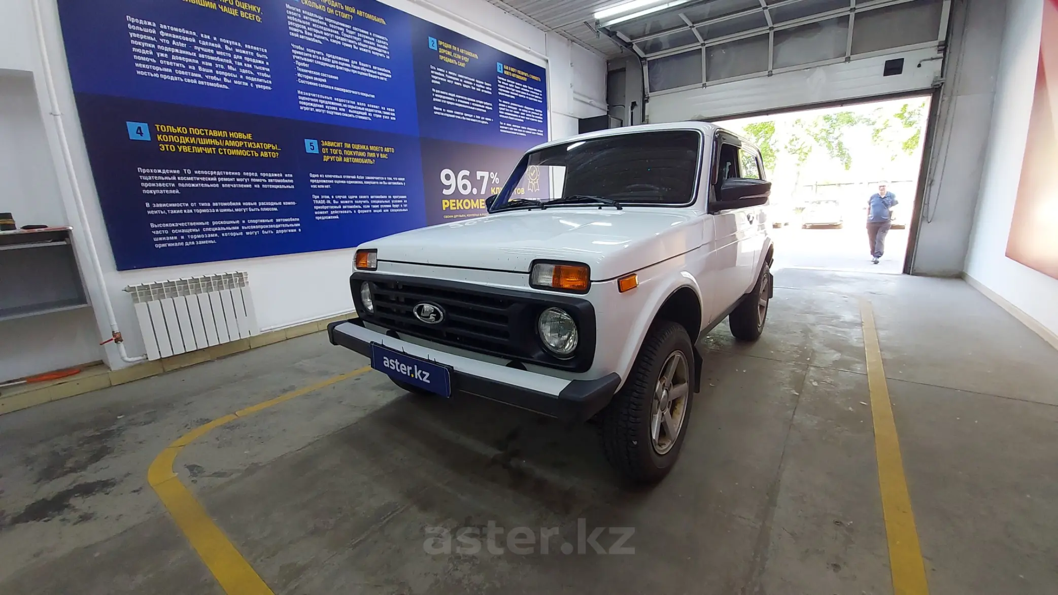 LADA (ВАЗ) 2121 (4x4) 2013