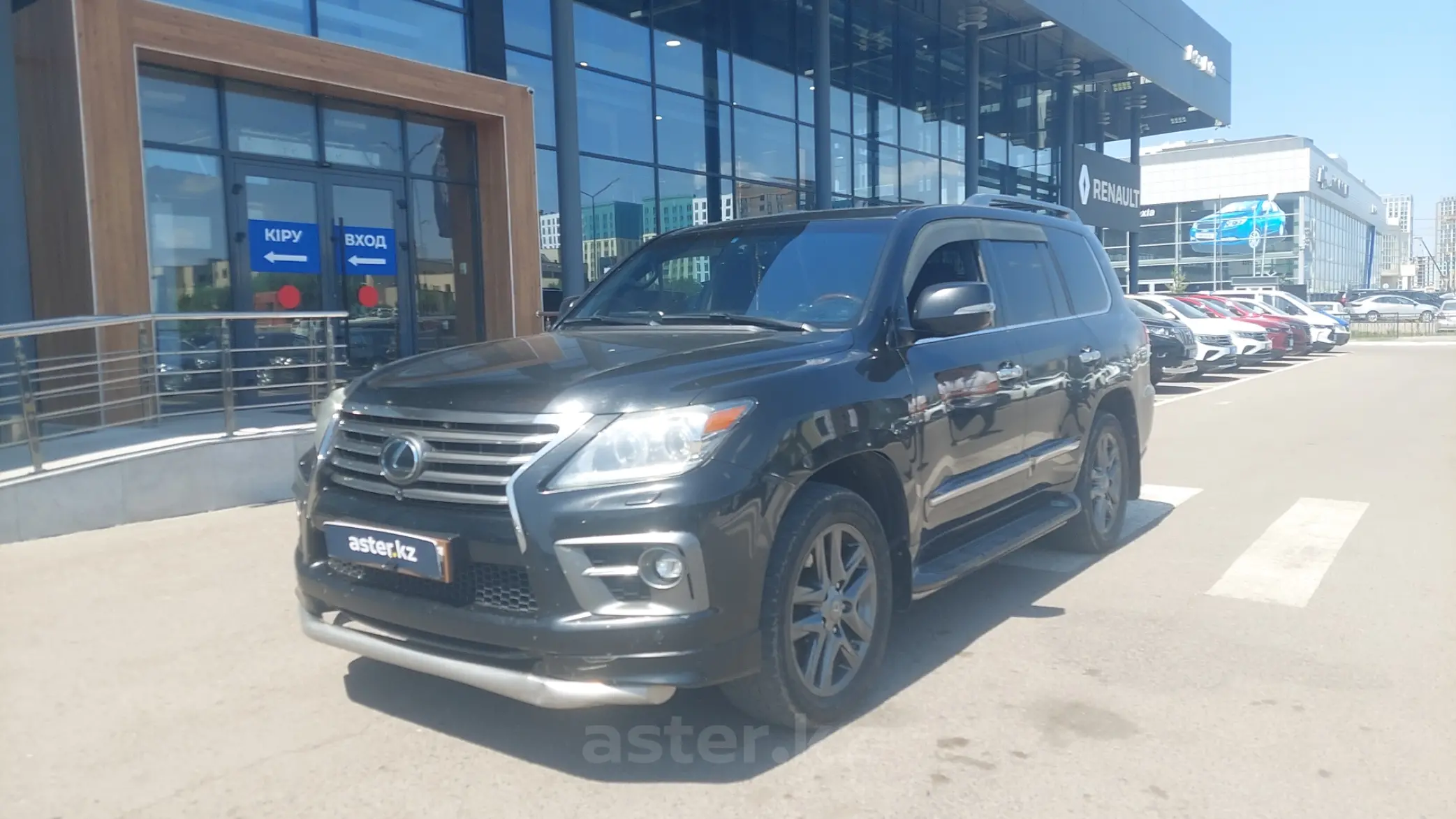 Lexus LX 2015