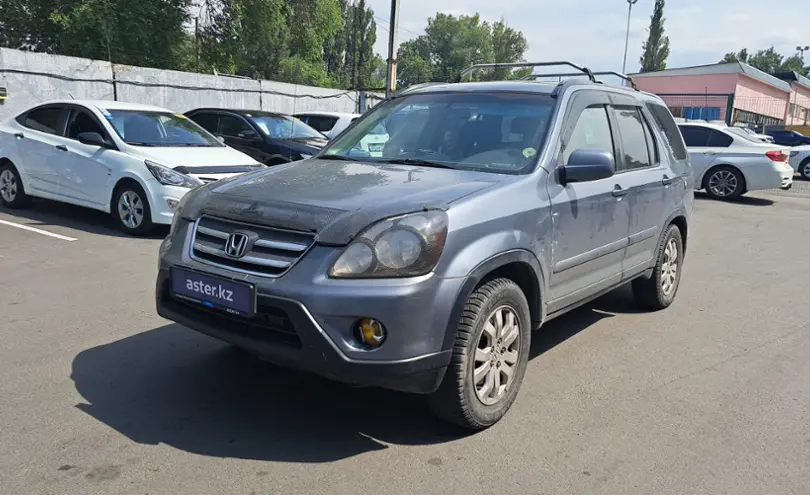 Honda CR-V 2005 года за 6 000 000 тг. в Алматы