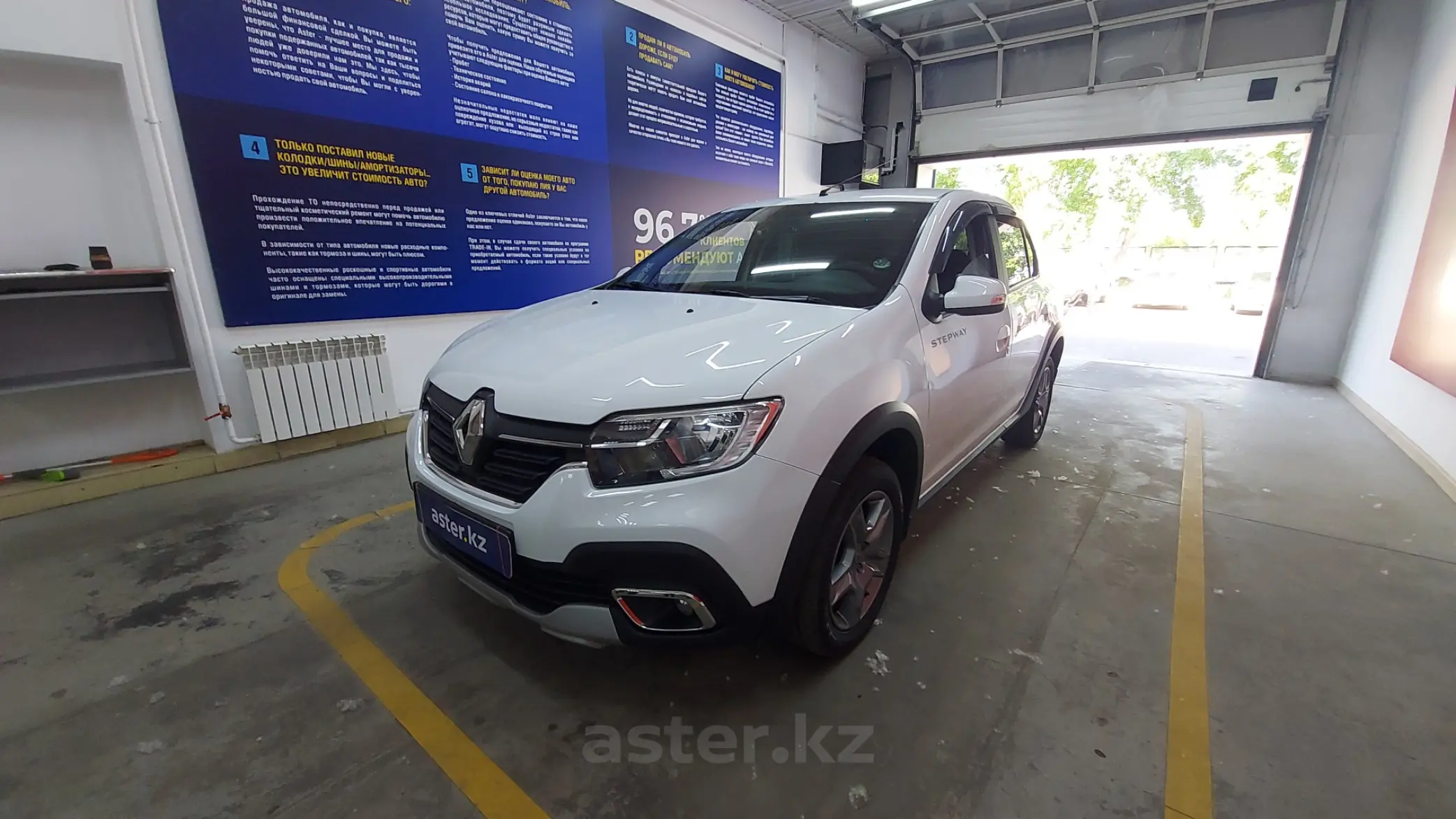 Renault Logan 2021