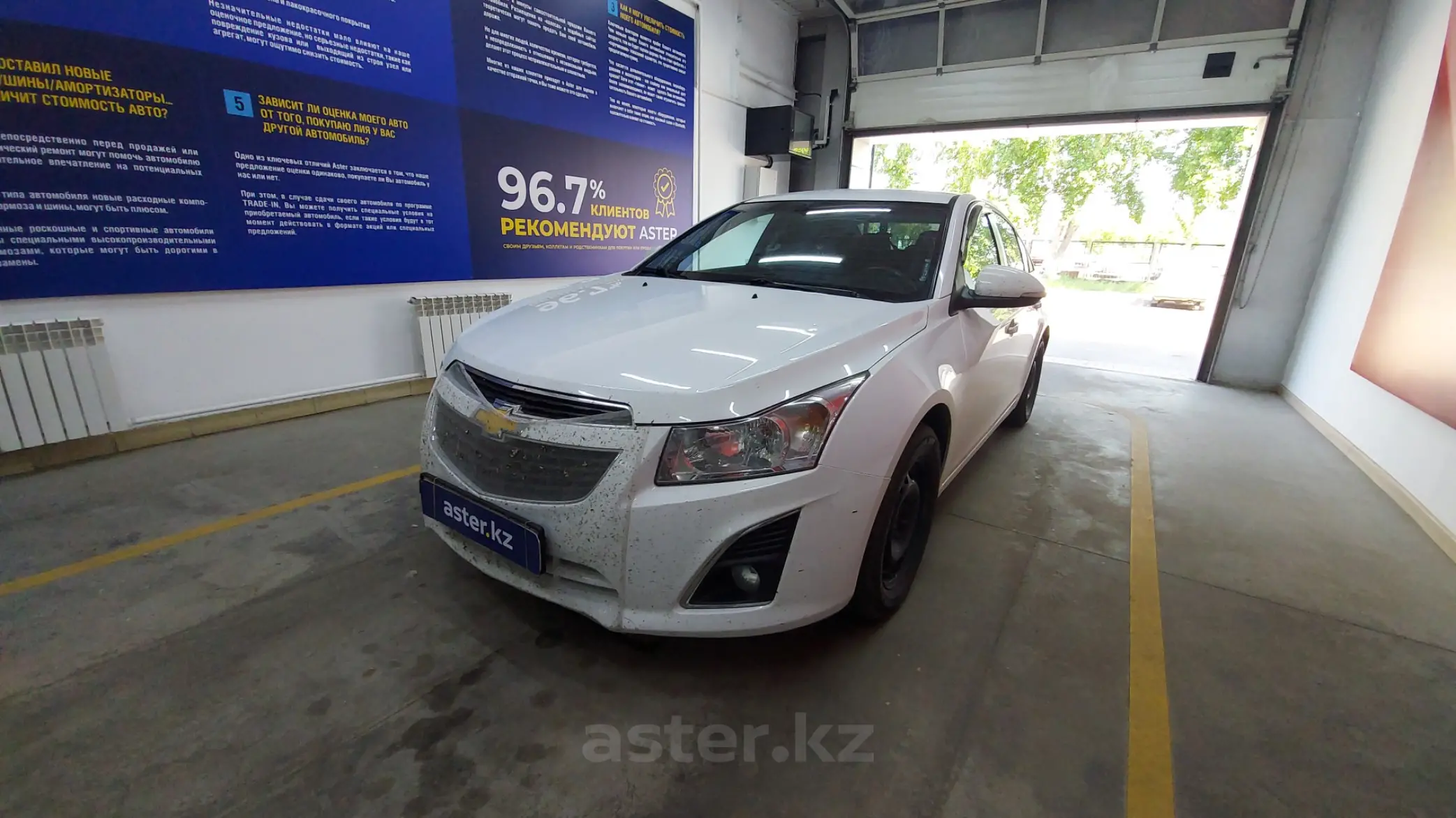 Купить Chevrolet Cruze 2014 года в Павлодаре, цена 5000000 тенге. Продажа  Chevrolet Cruze в Павлодаре - Aster.kz. №c844585