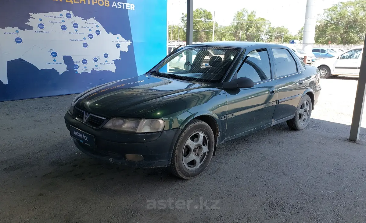 Опель вектра с 1.8 2003. Mitsubishi Galant 1.8 МТ, 1993. Митсубиси Каризма какой бензин.