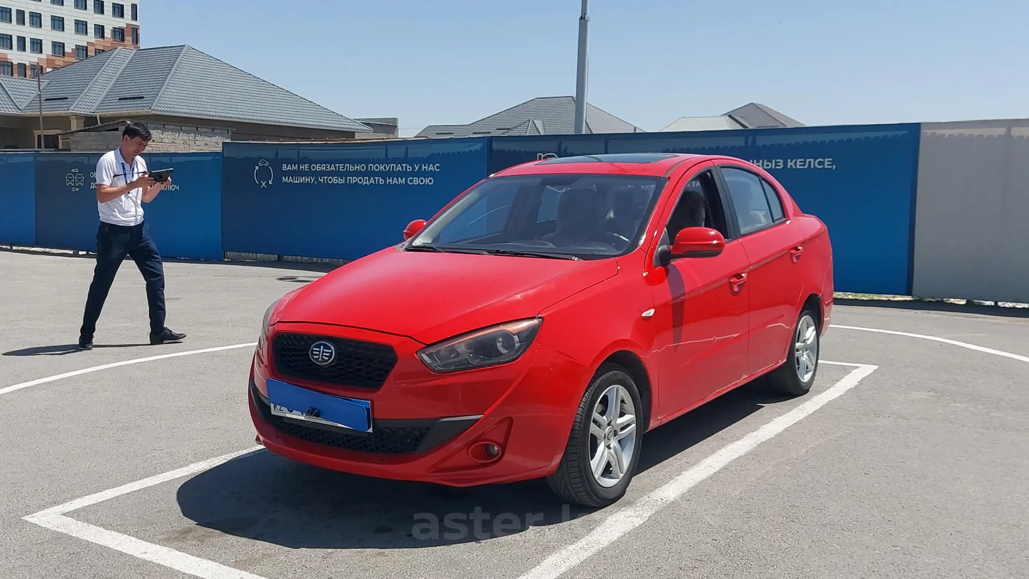 Фафа аразухо. Nissan fafa 1500. Южный казахстан чимкент. Fafa (fafafitness11). Фафа.