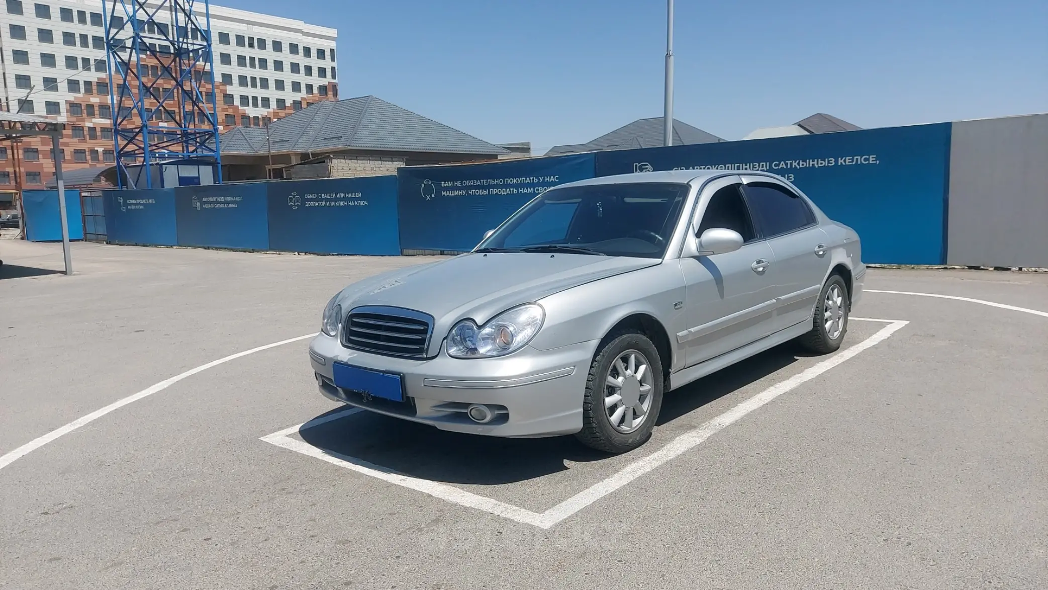 Hyundai Sonata 2001