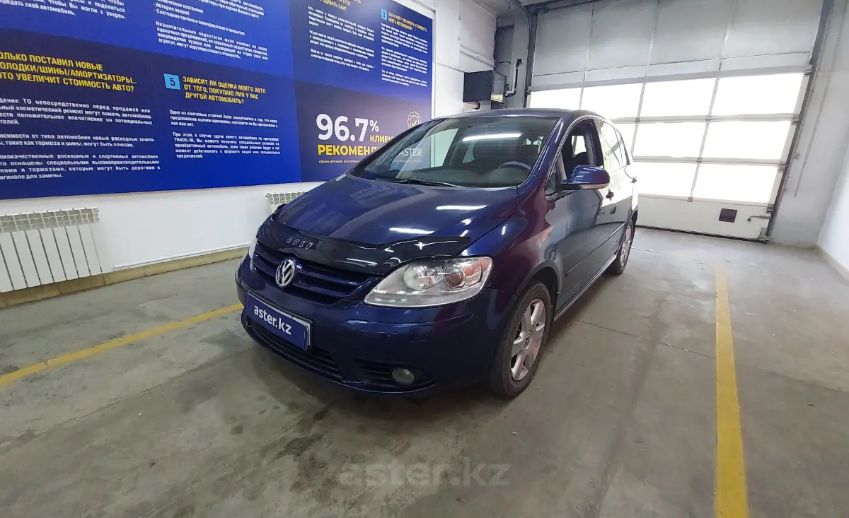 Купить Volkswagen Golf Plus 2008 года в Павлодаре, цена 4800000 тенге.  Продажа Volkswagen Golf Plus в Павлодаре - Aster.kz. №c846127