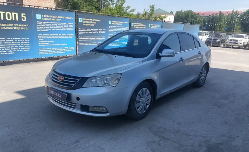 Geely 2013 седан ec7