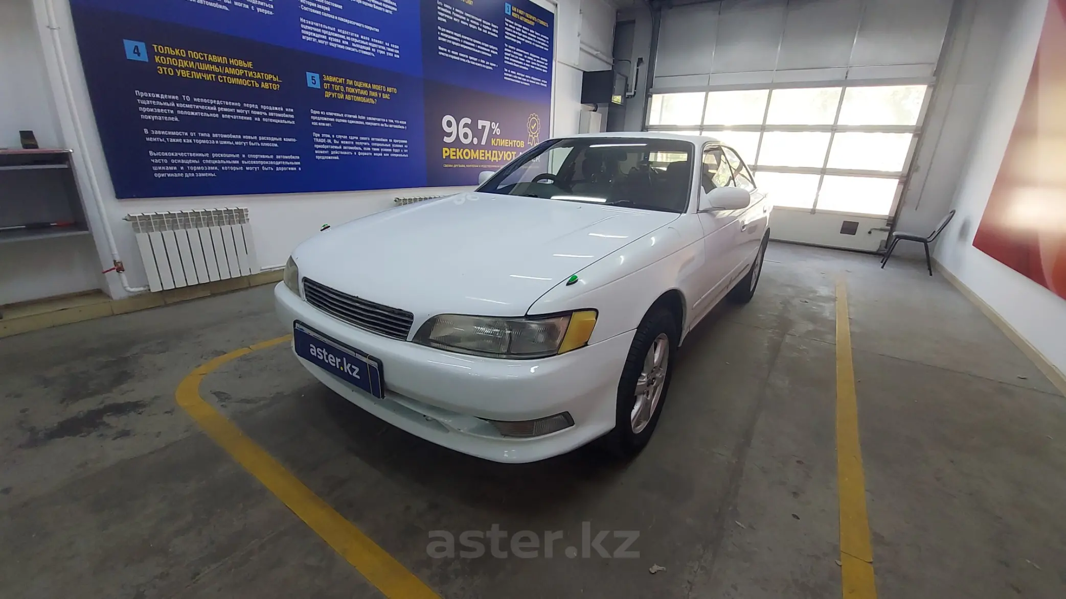 Купить Toyota Mark II 1994 года в Павлодаре, цена 2500000 тенге. Продажа  Toyota Mark II в Павлодаре - Aster.kz. №c846741