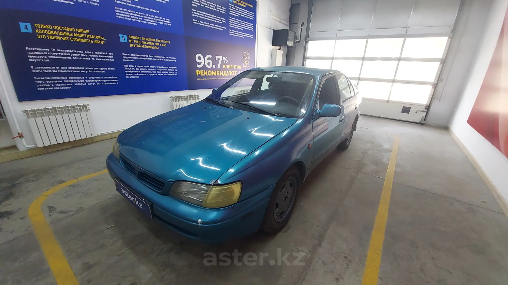 Купить Toyota Carina E 1996 года в Павлодаре, цена 1900000 тенге. Продажа  Toyota Carina E в Павлодаре - Aster.kz. №c846925