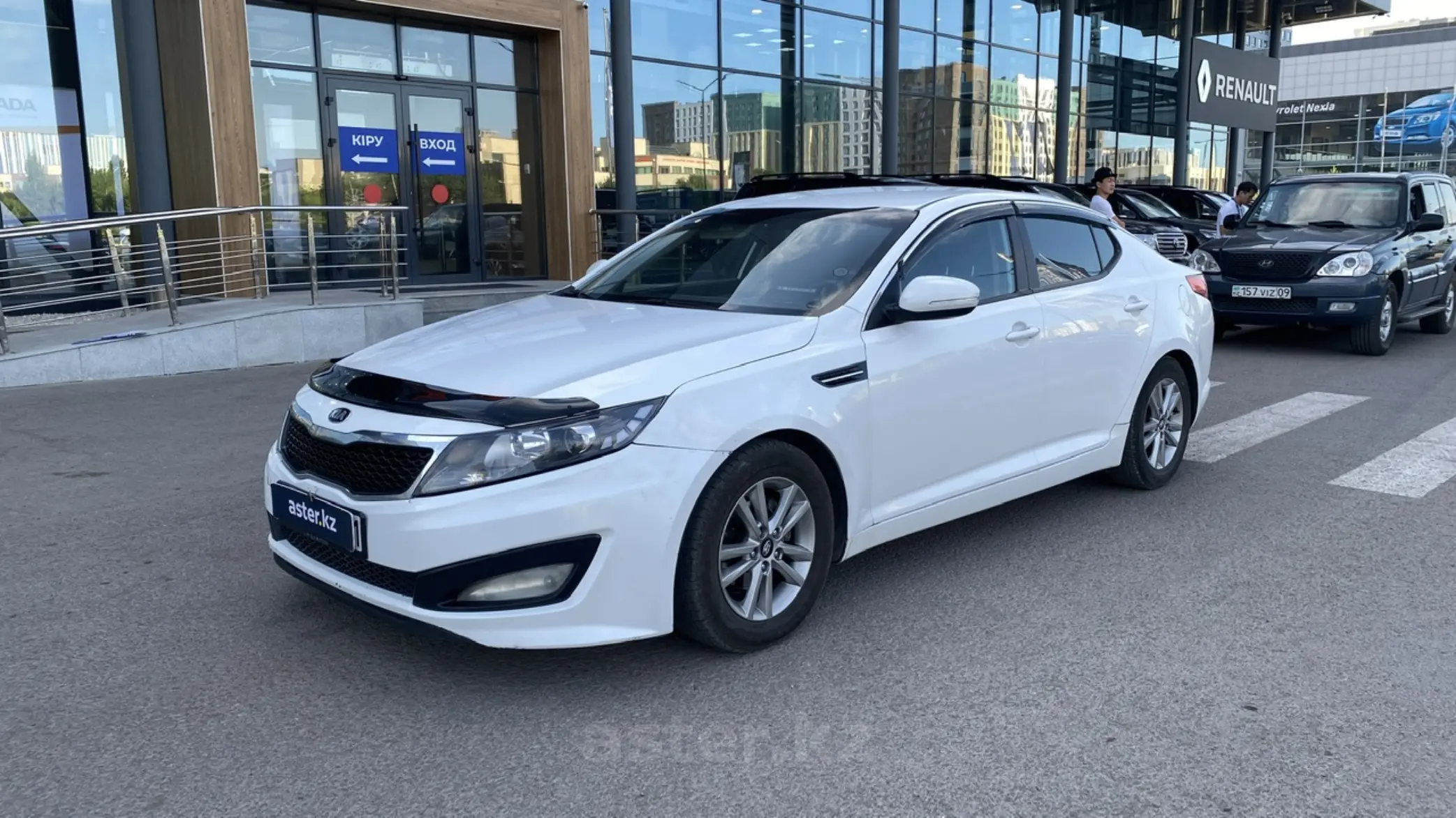 Kia Optima 2011