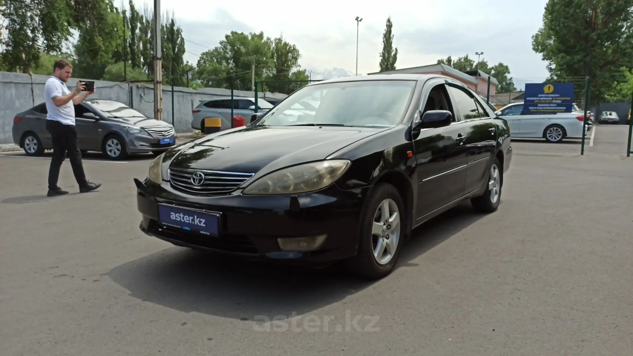 Toyota Camry 2005