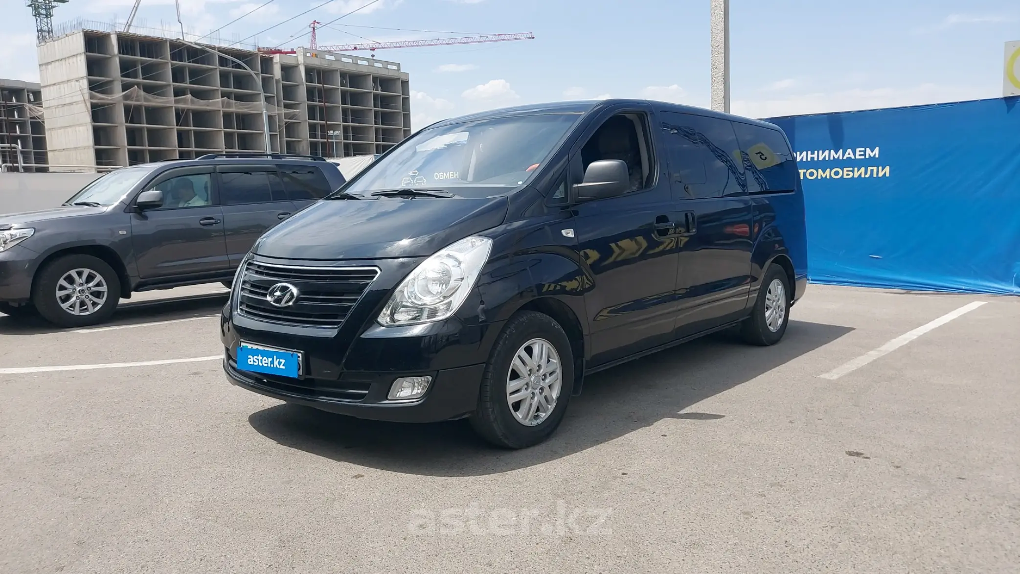 Hyundai Grand Starex 2018