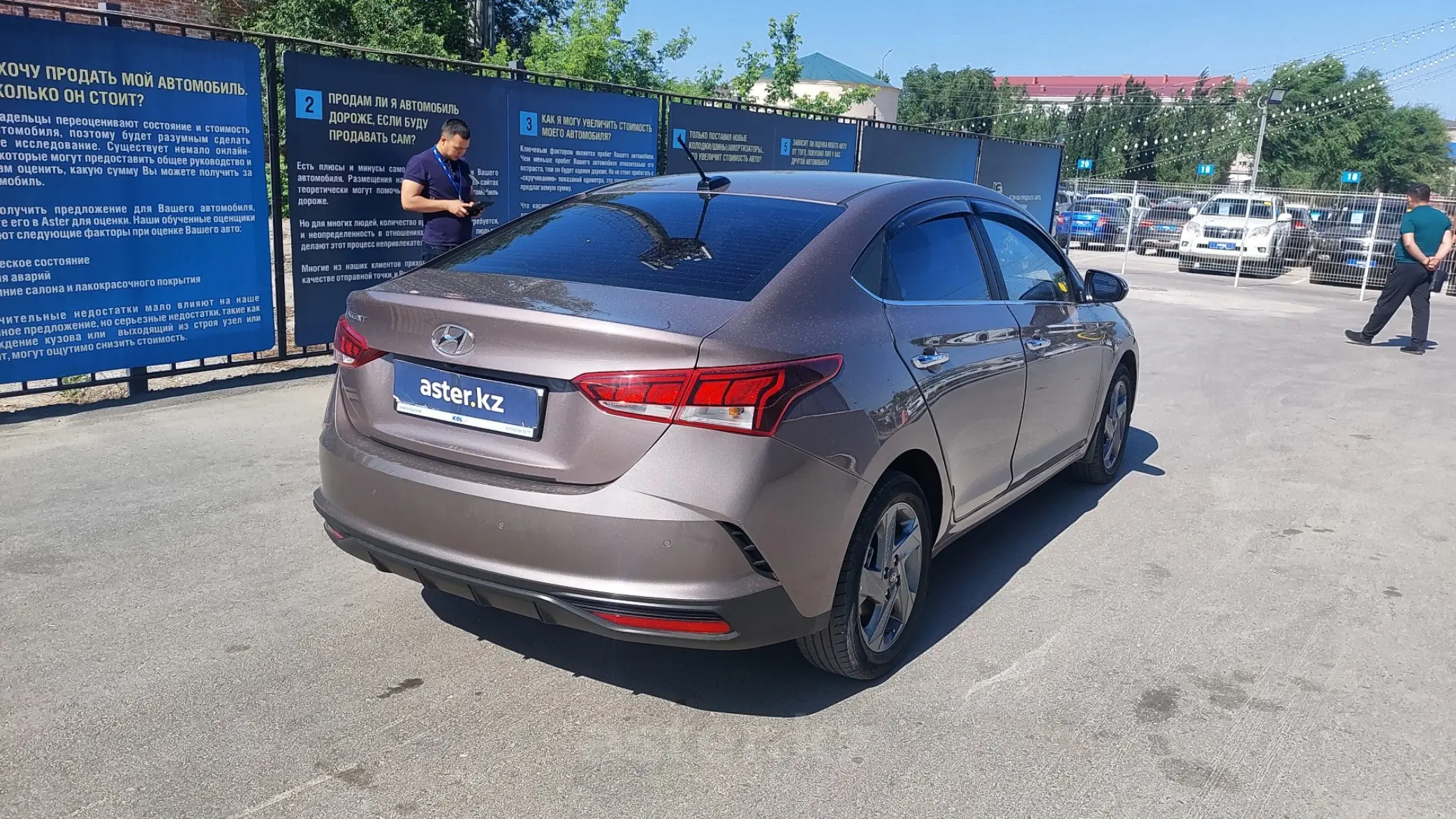 Купить Hyundai Accent 2021 года в Актобе, цена 10000000 тенге. Продажа  Hyundai Accent в Актобе - Aster.kz. №c847965