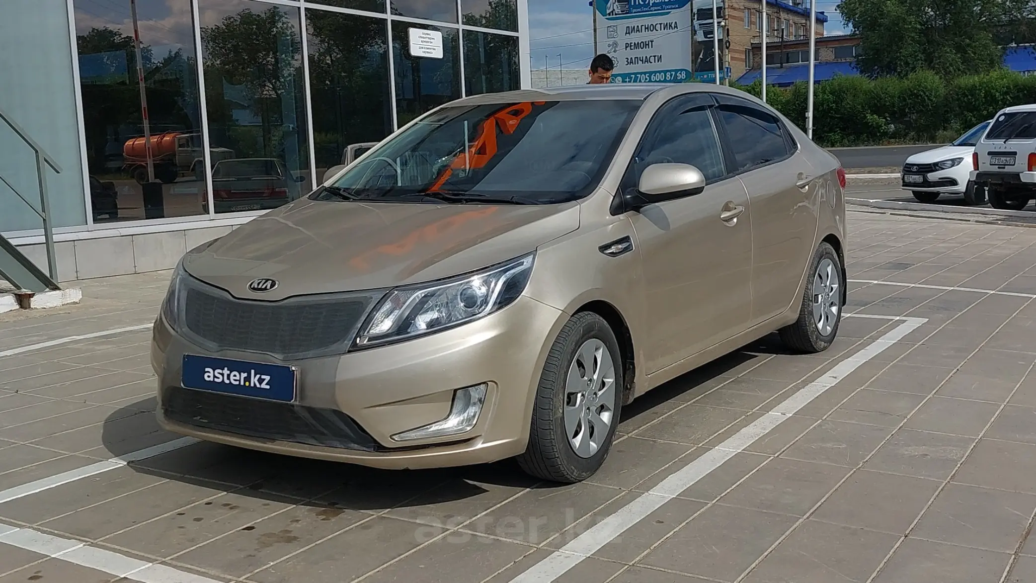 Kia Rio 2014