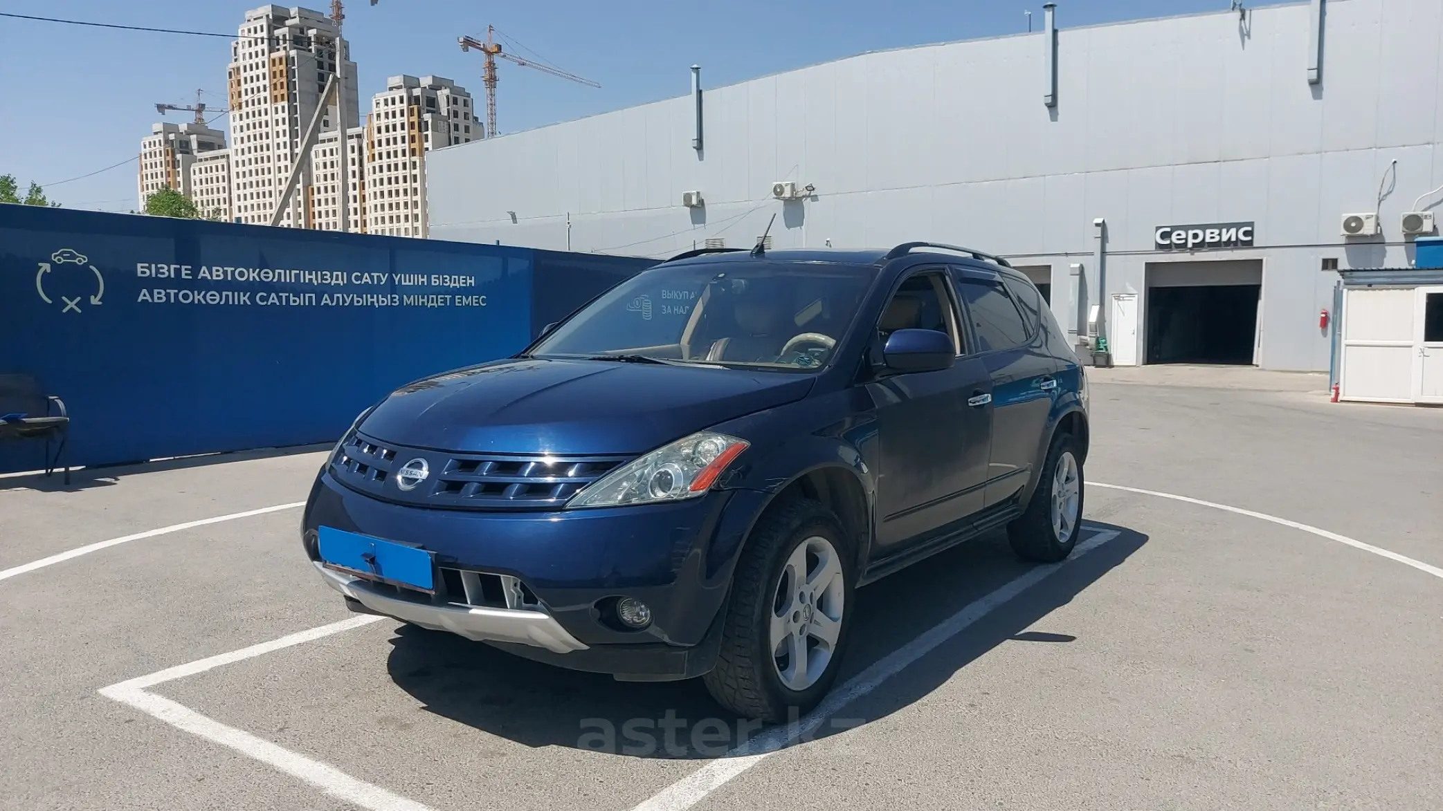 Nissan Murano 2003