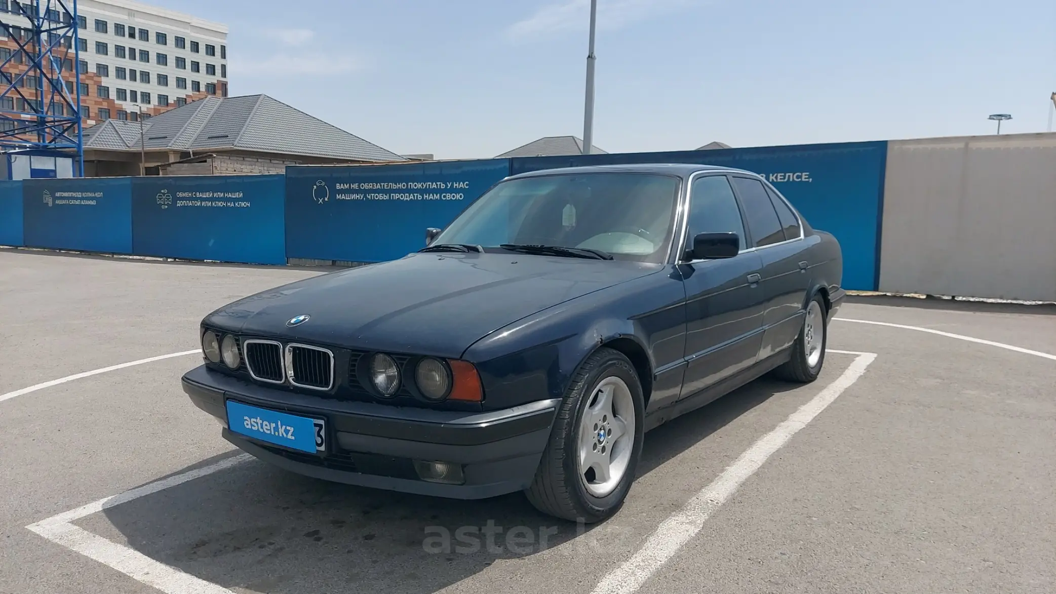 Купить BMW 5 серии 1993 года в Шымкенте, цена 2000000 тенге. Продажа BMW 5  серии в Шымкенте - Aster.kz. №c848672