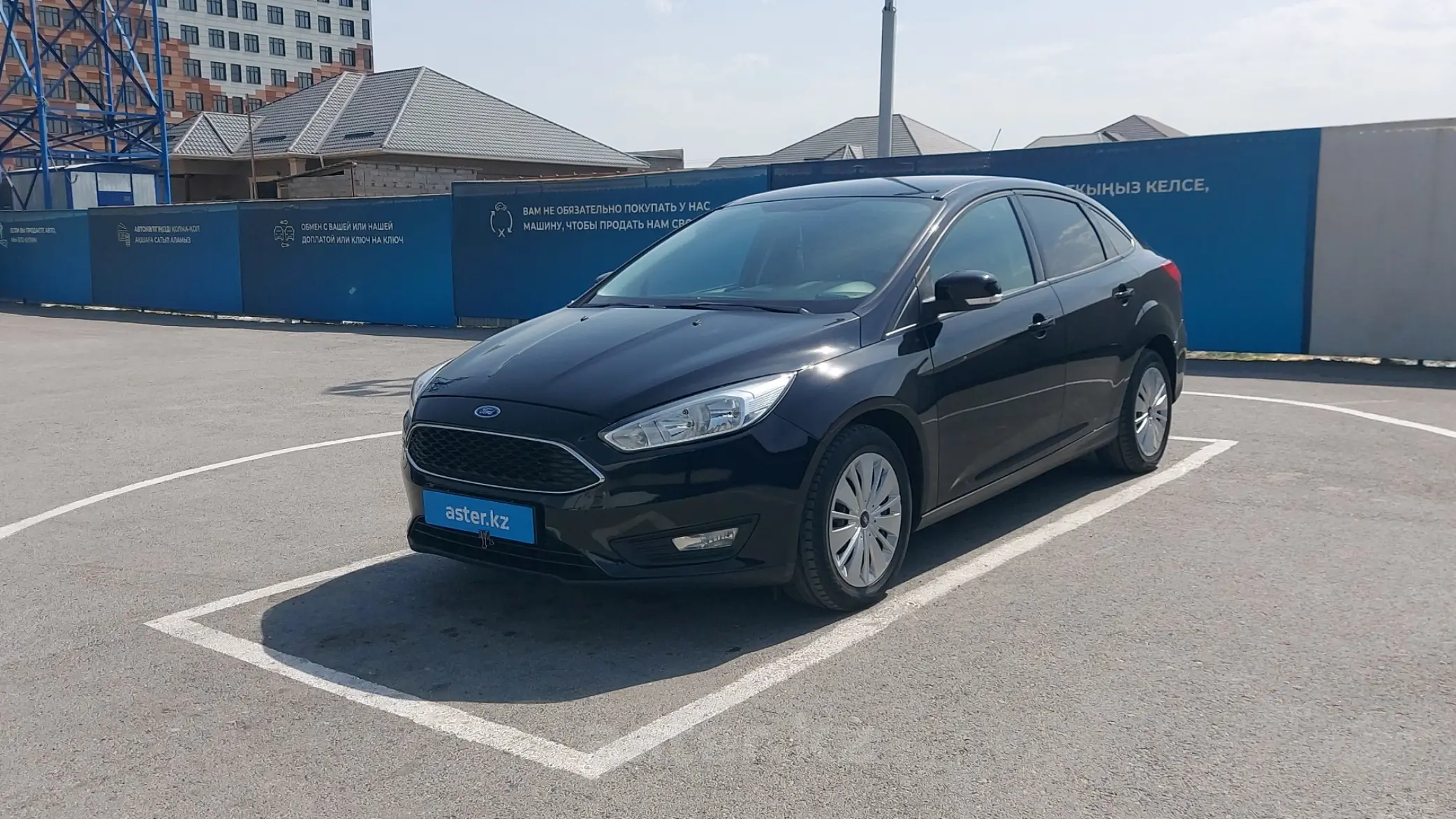 Каталог Ford Focus с пробегом