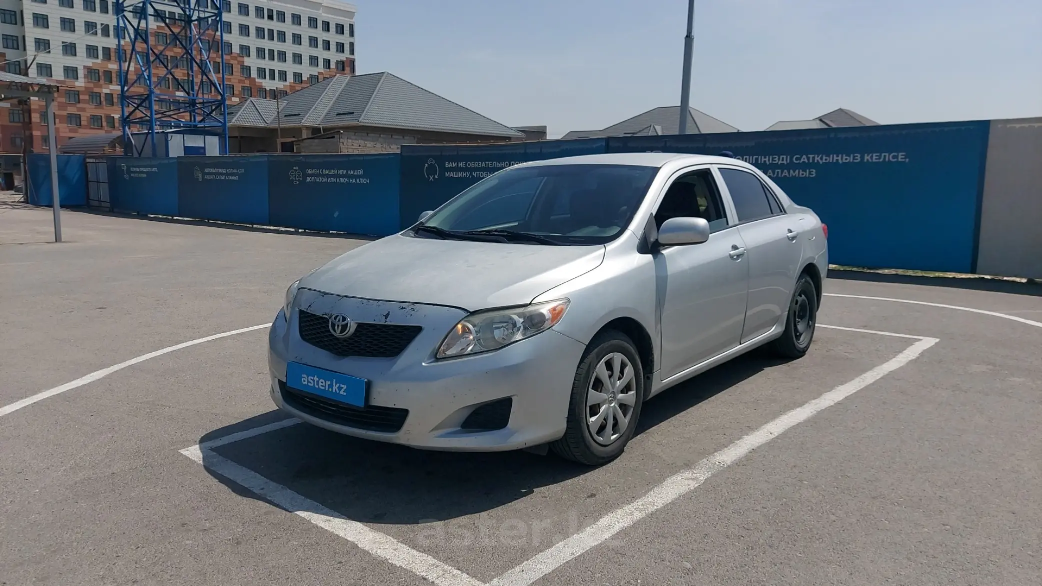 Продажа тойота с пробегом в новосибирске. Toyota Corolla 2010 года белая комфорт. Тойота Королла 2010 года фото.