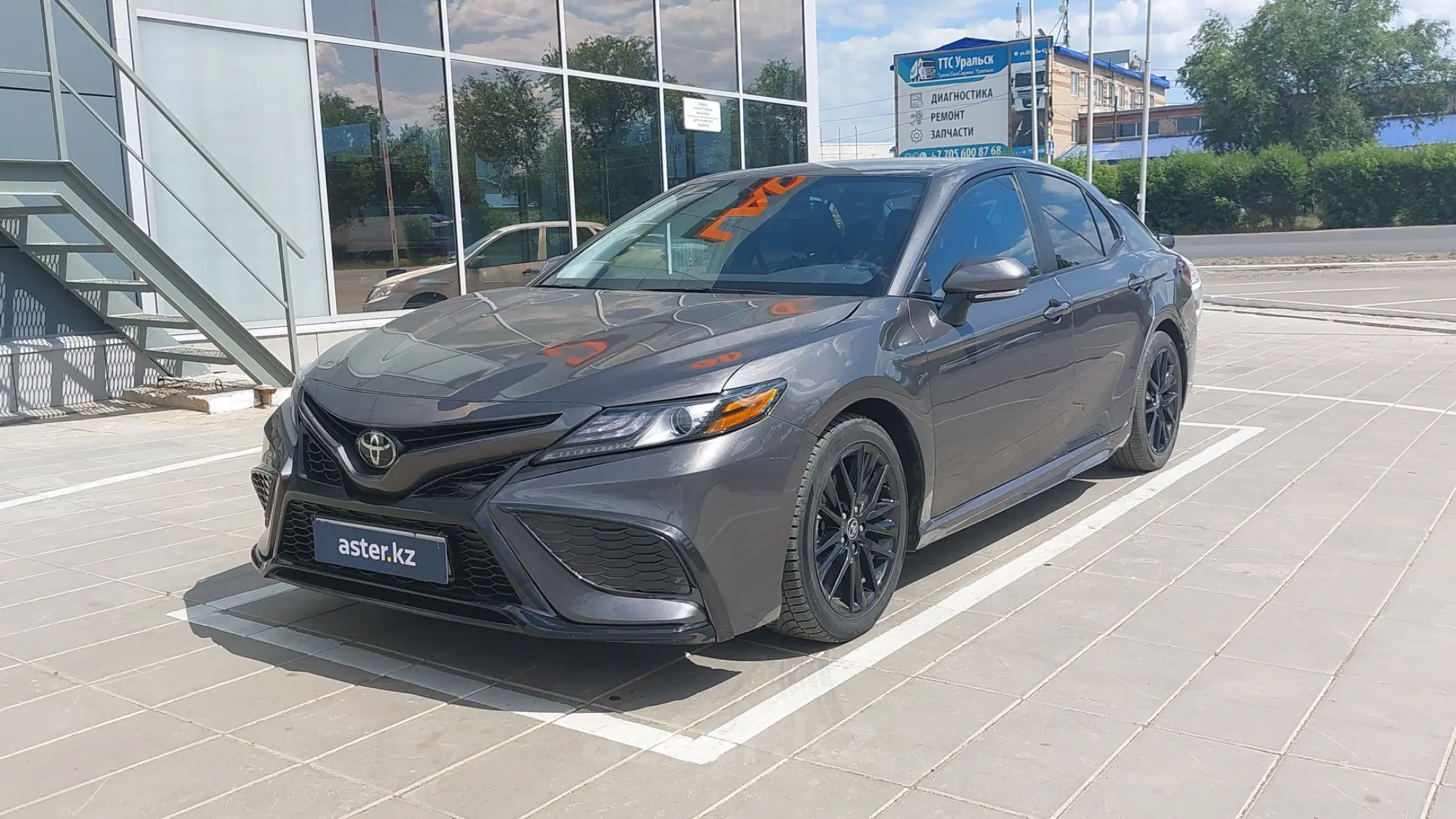 Toyota Camry 2022