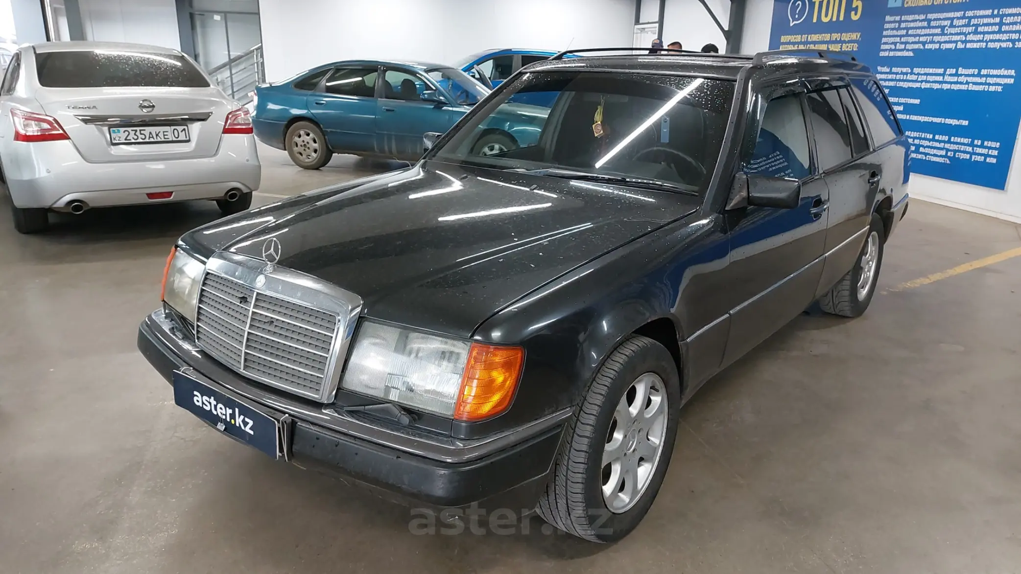 Mercedes-Benz W124 1991