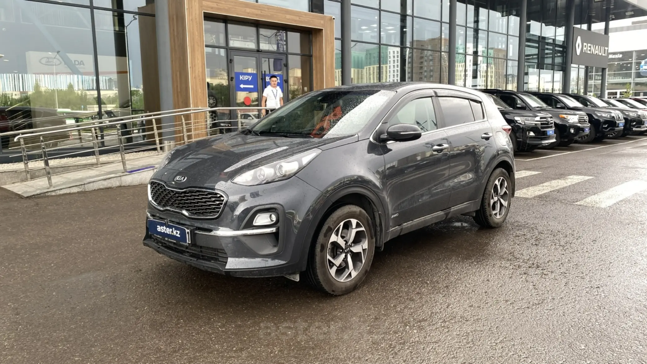 Kia Sportage 2021