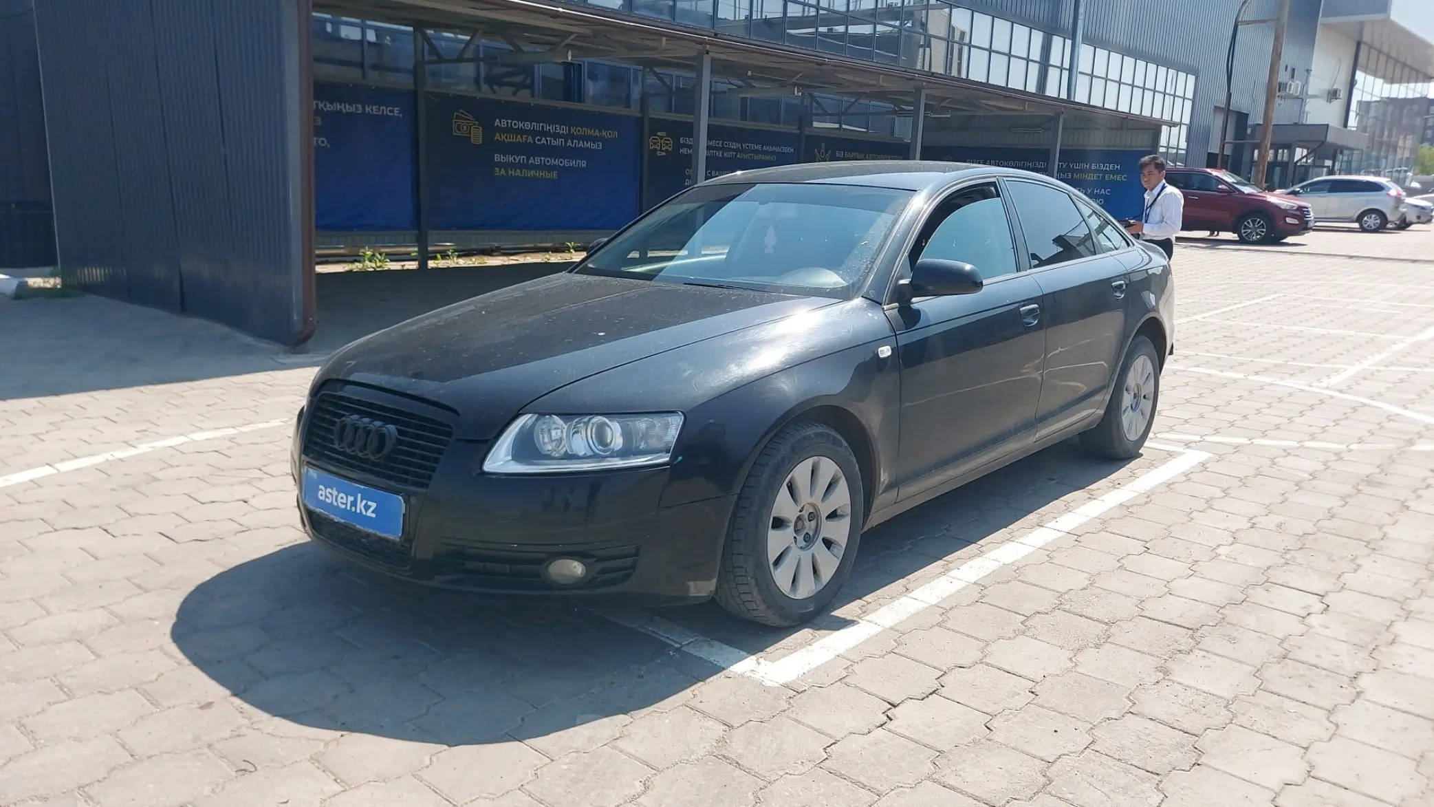 Audi A6 2007