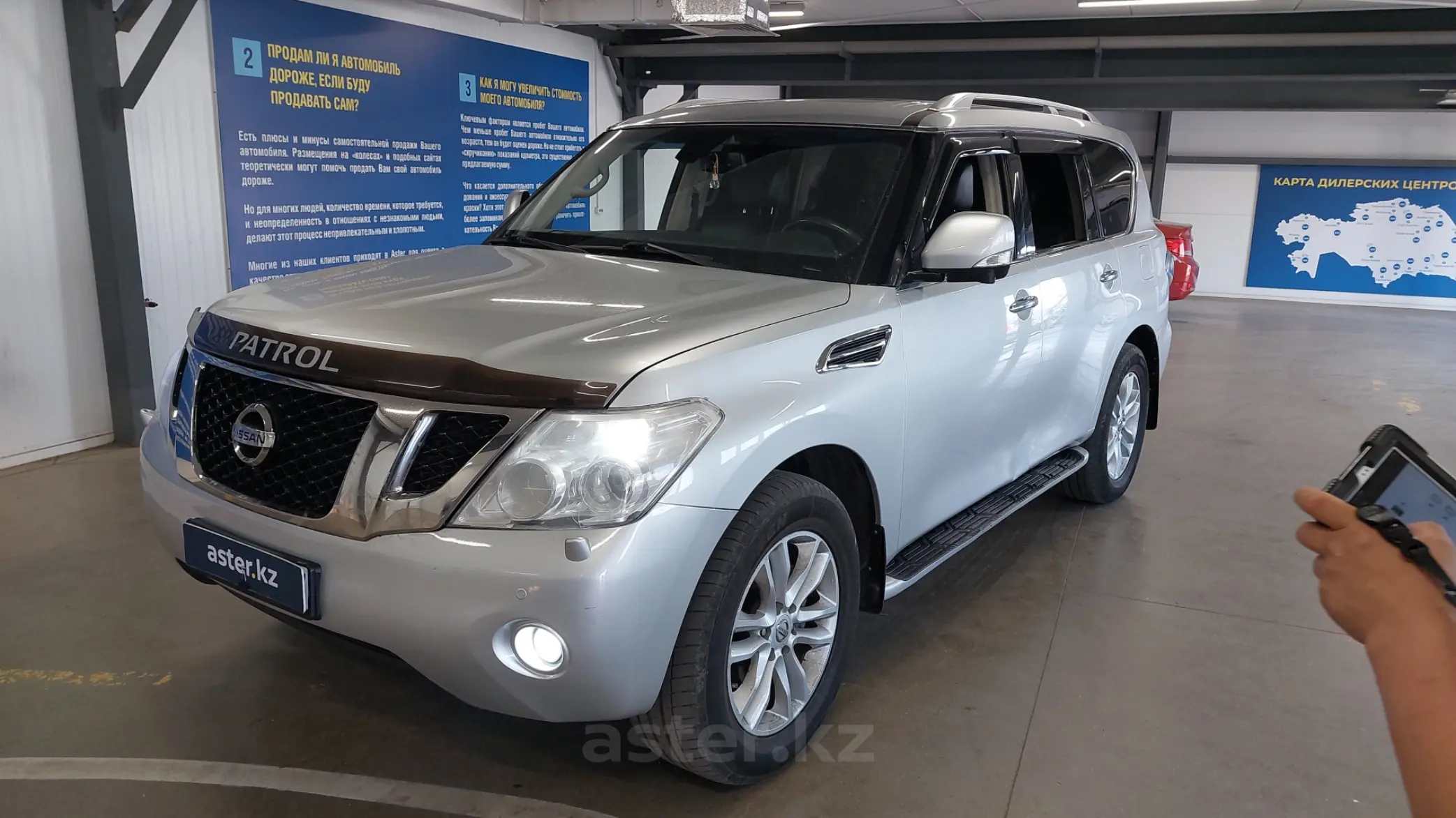 Nissan Patrol 2011