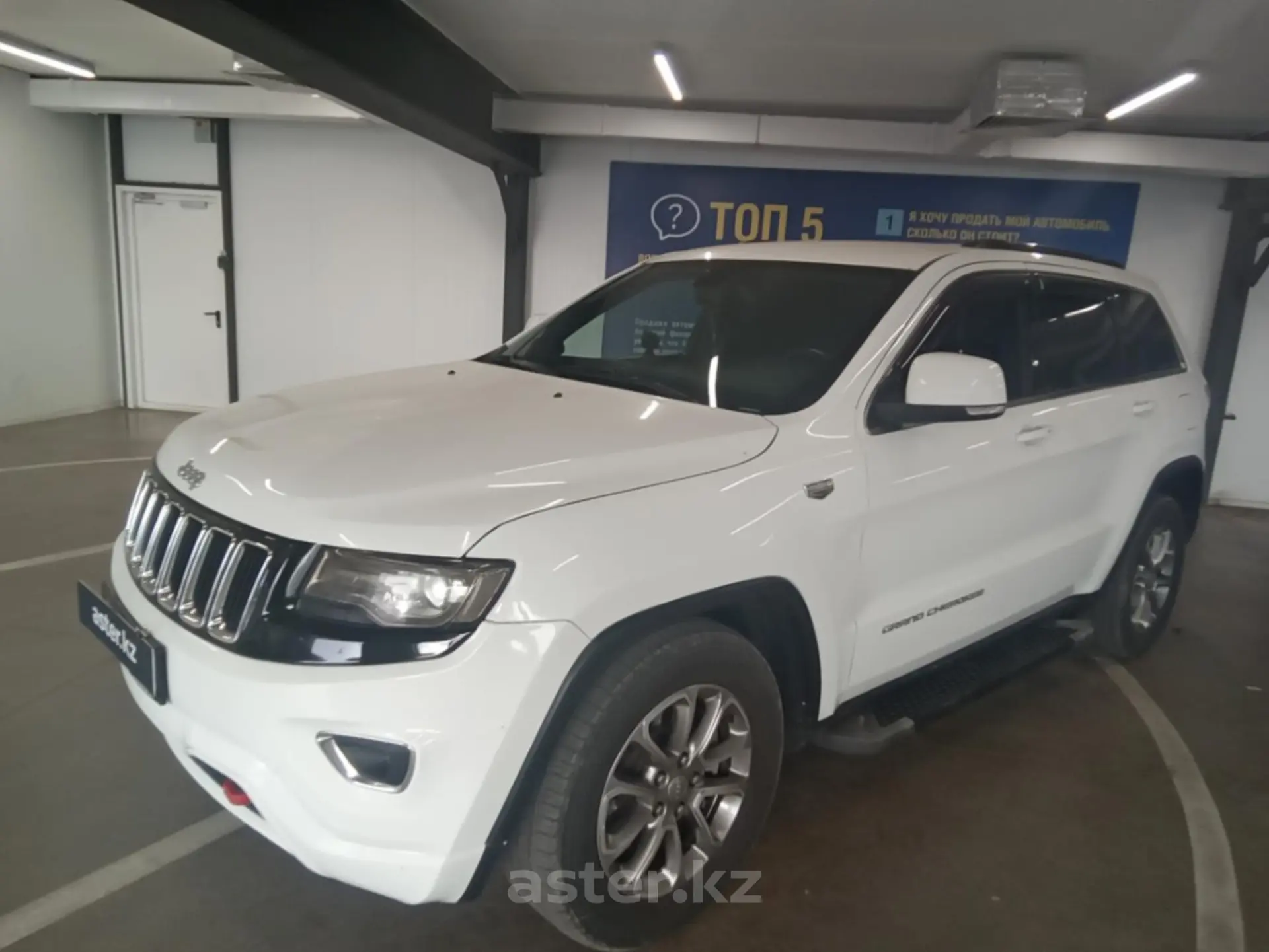 Jeep Grand Cherokee 2013 Р±РµР»С‹Р№