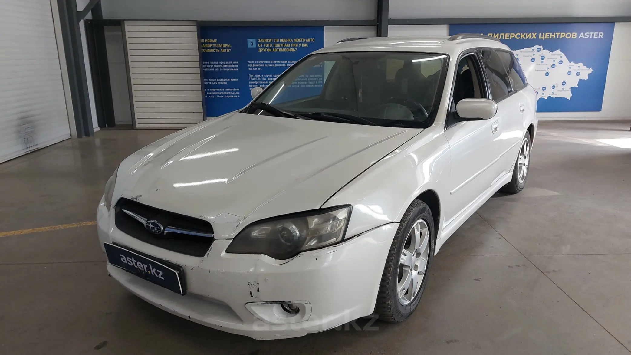 Subaru Legacy 2005