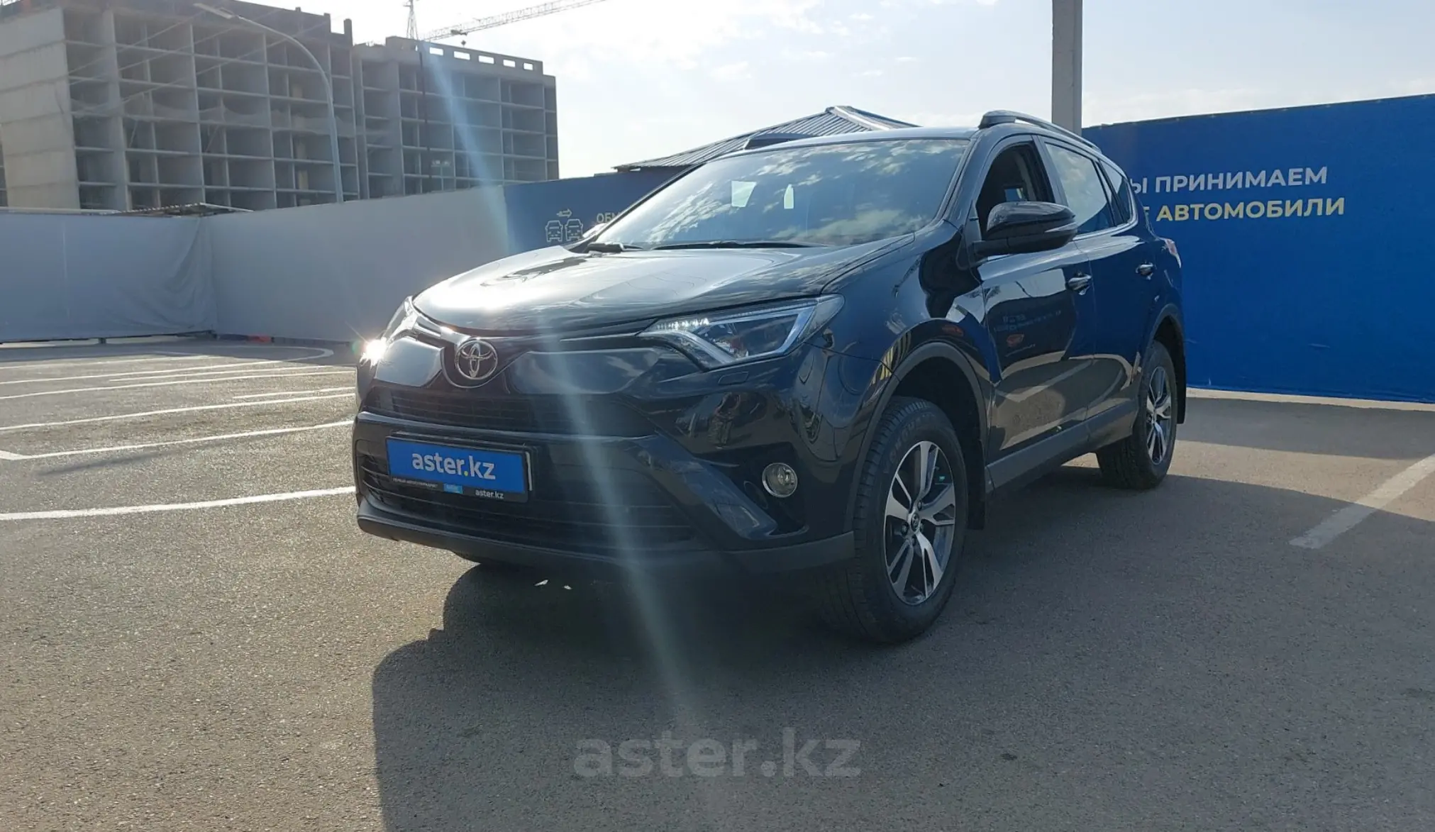 Toyota RAV4 2017