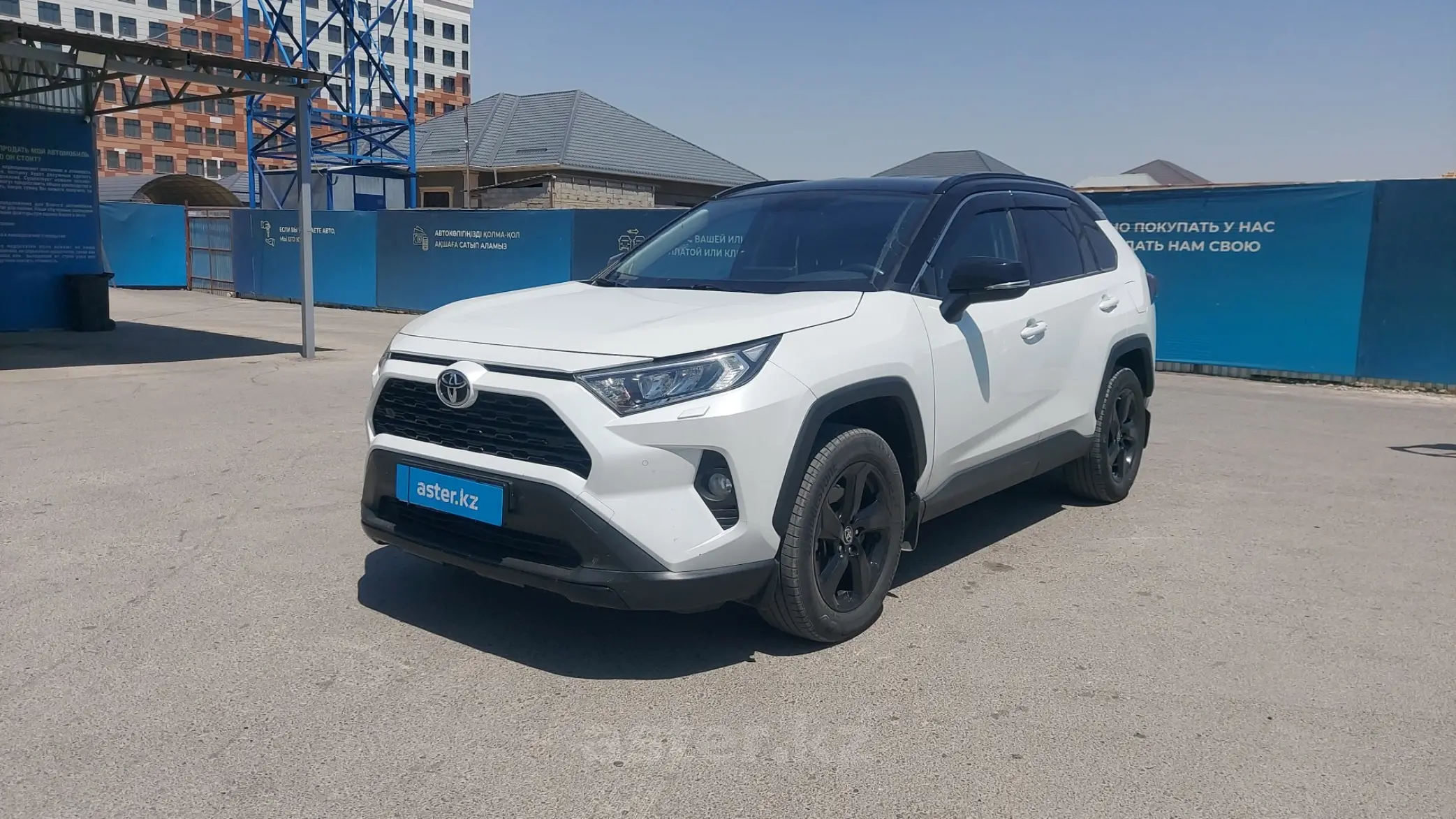 Toyota RAV4 2021