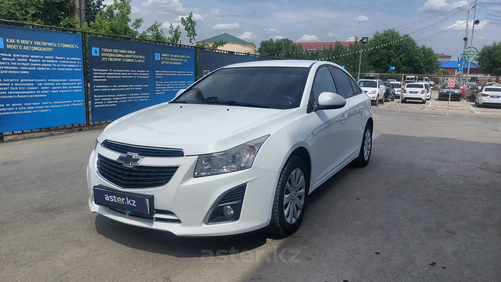 Купить Chevrolet Cruze 2013 года в Актобе, цена 6000000 тенге. Продажа  Chevrolet Cruze в Актобе - Aster.kz. №c852644