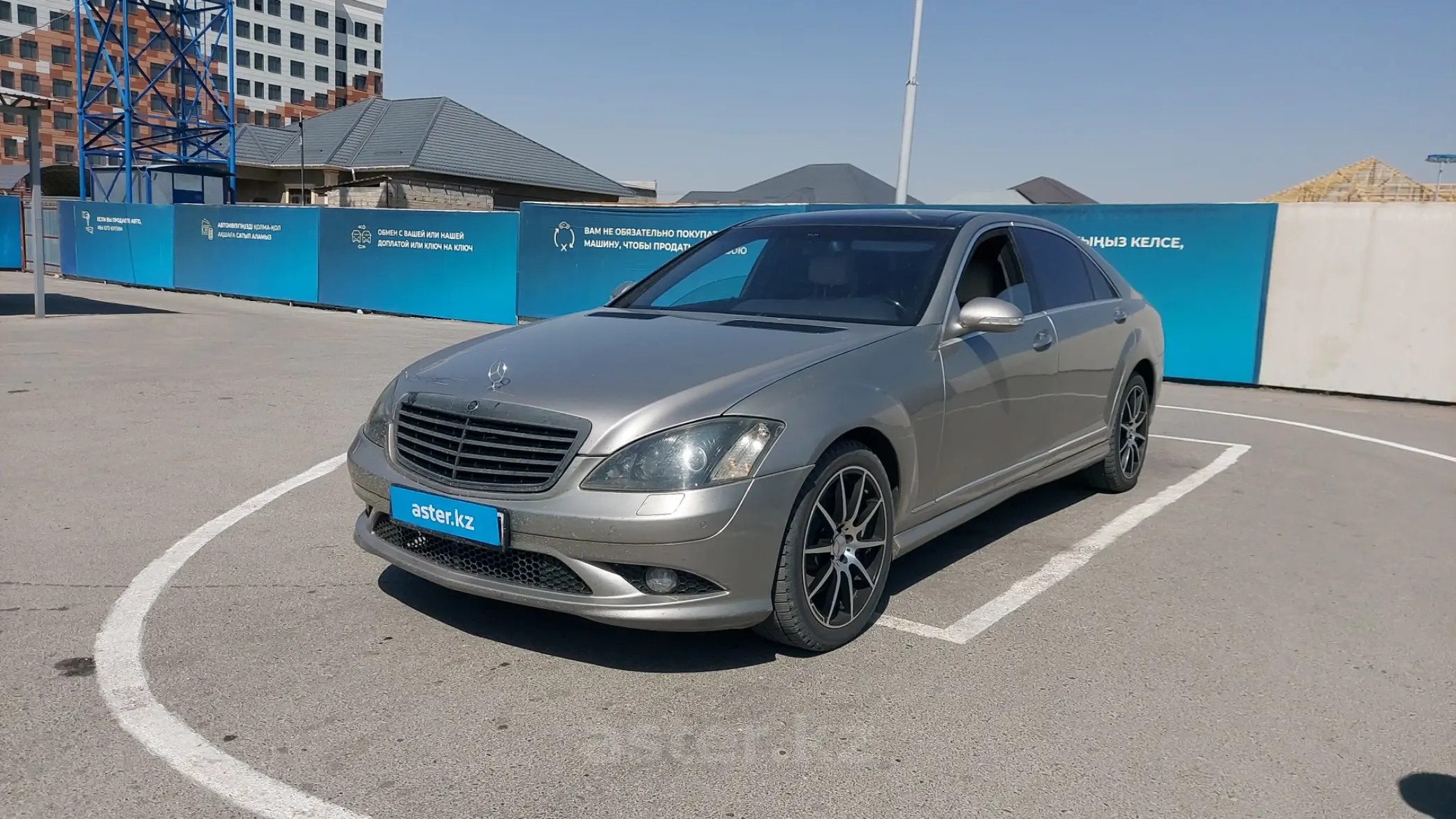 Mercedes-Benz S-Класс 2007