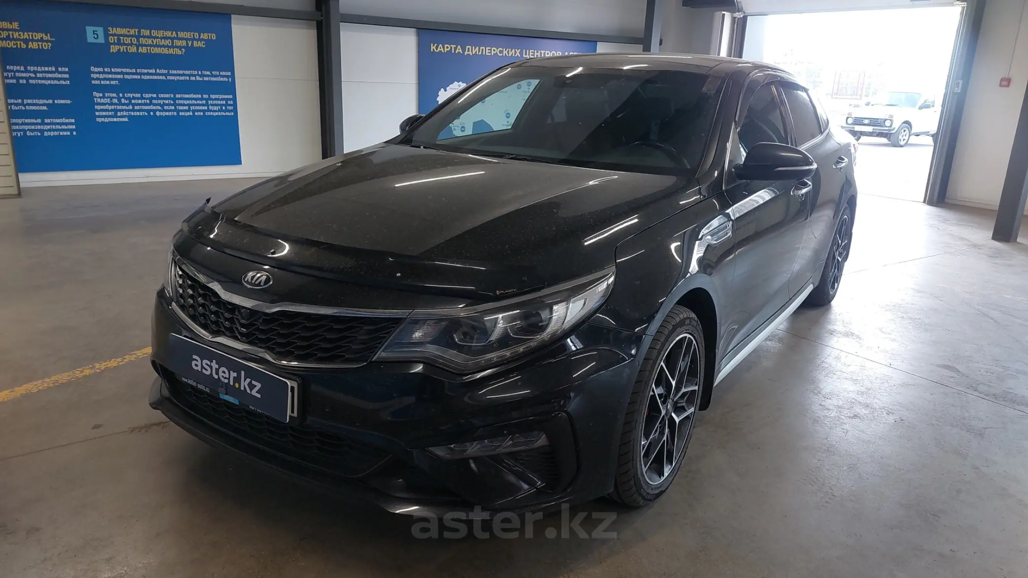 Kia Optima 2019 панорамная крыша