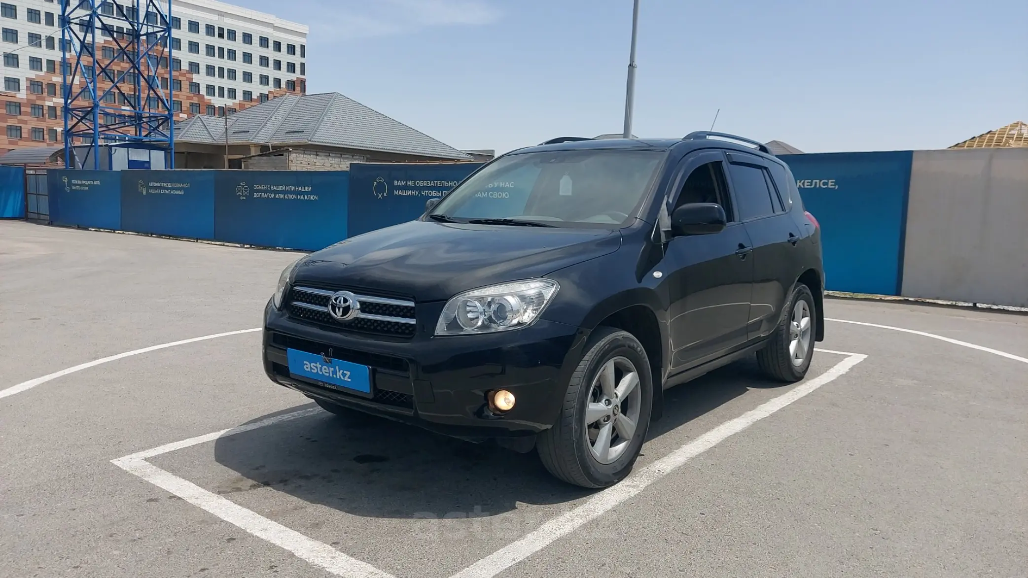 Toyota RAV4 2006