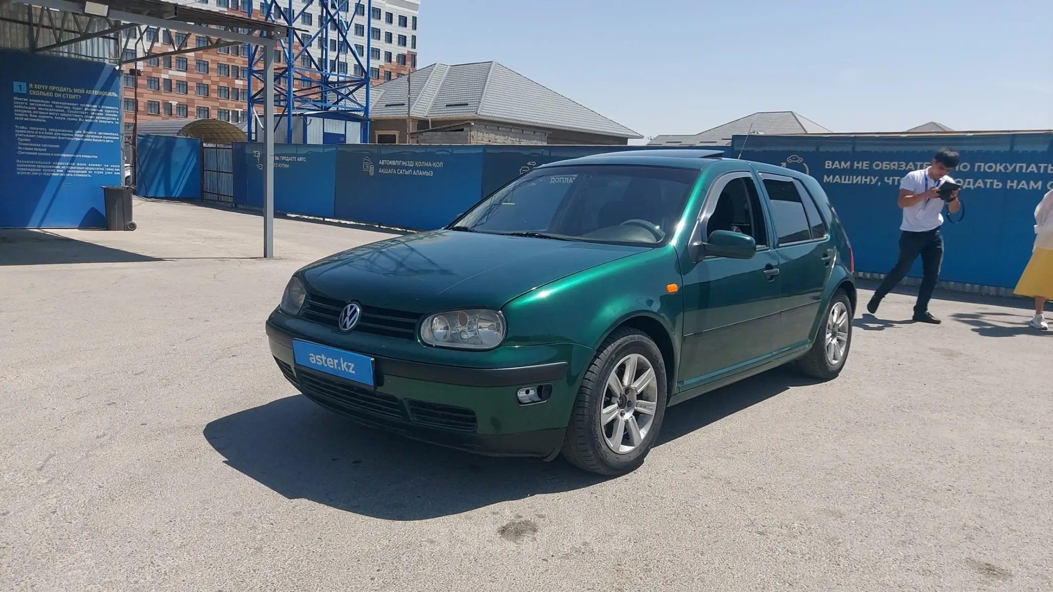 Volkswagen Golf 1998