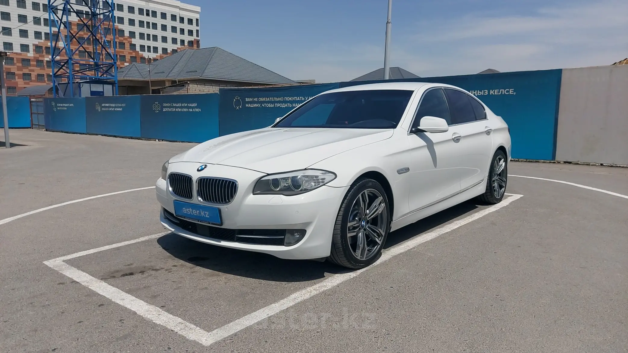 BMW 5 серии 2013