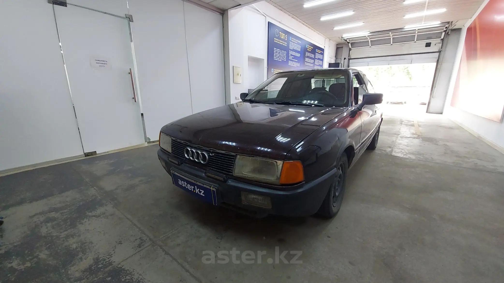 Audi 80 1991