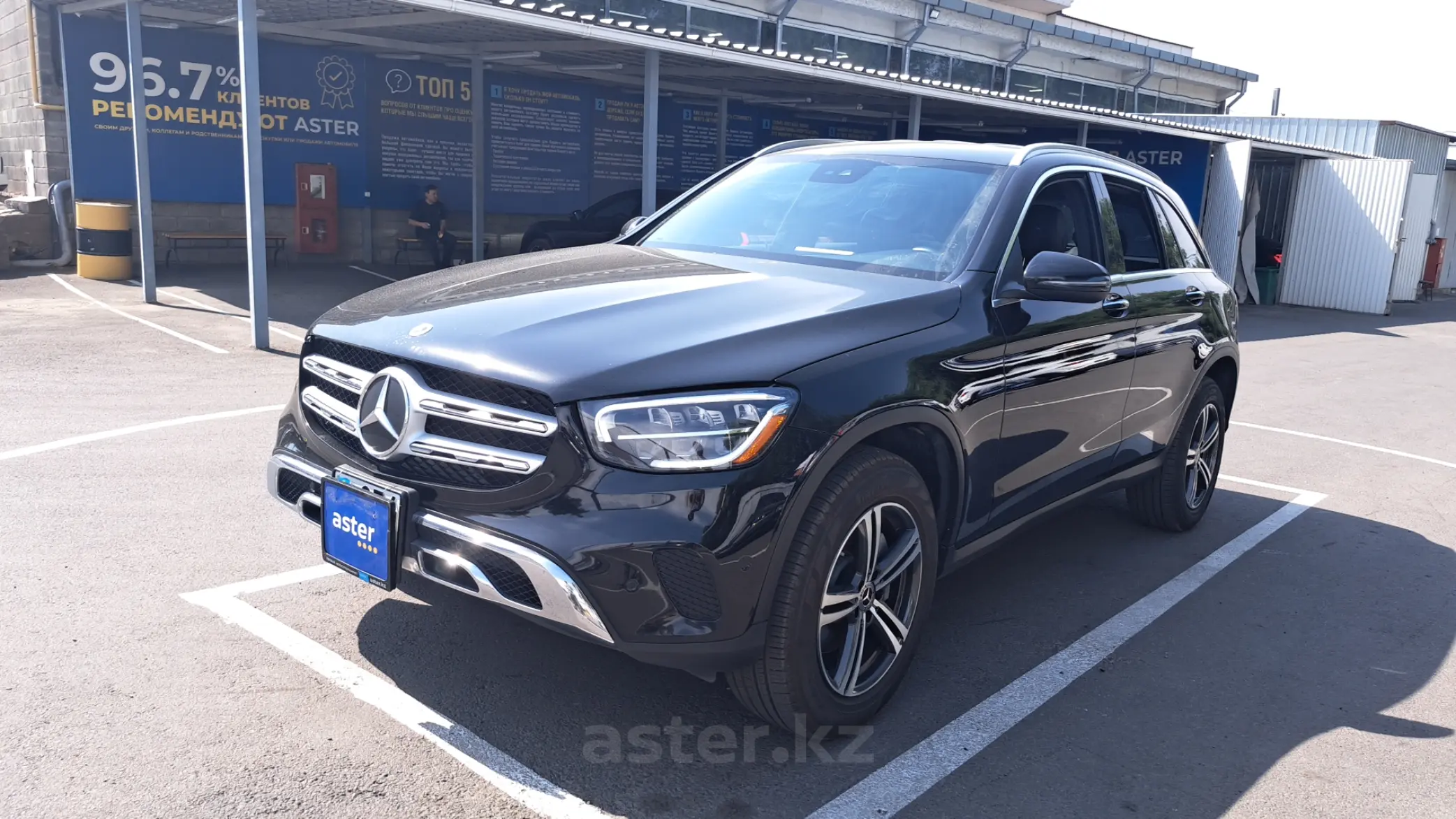 Mercedes-Benz GLC 2021