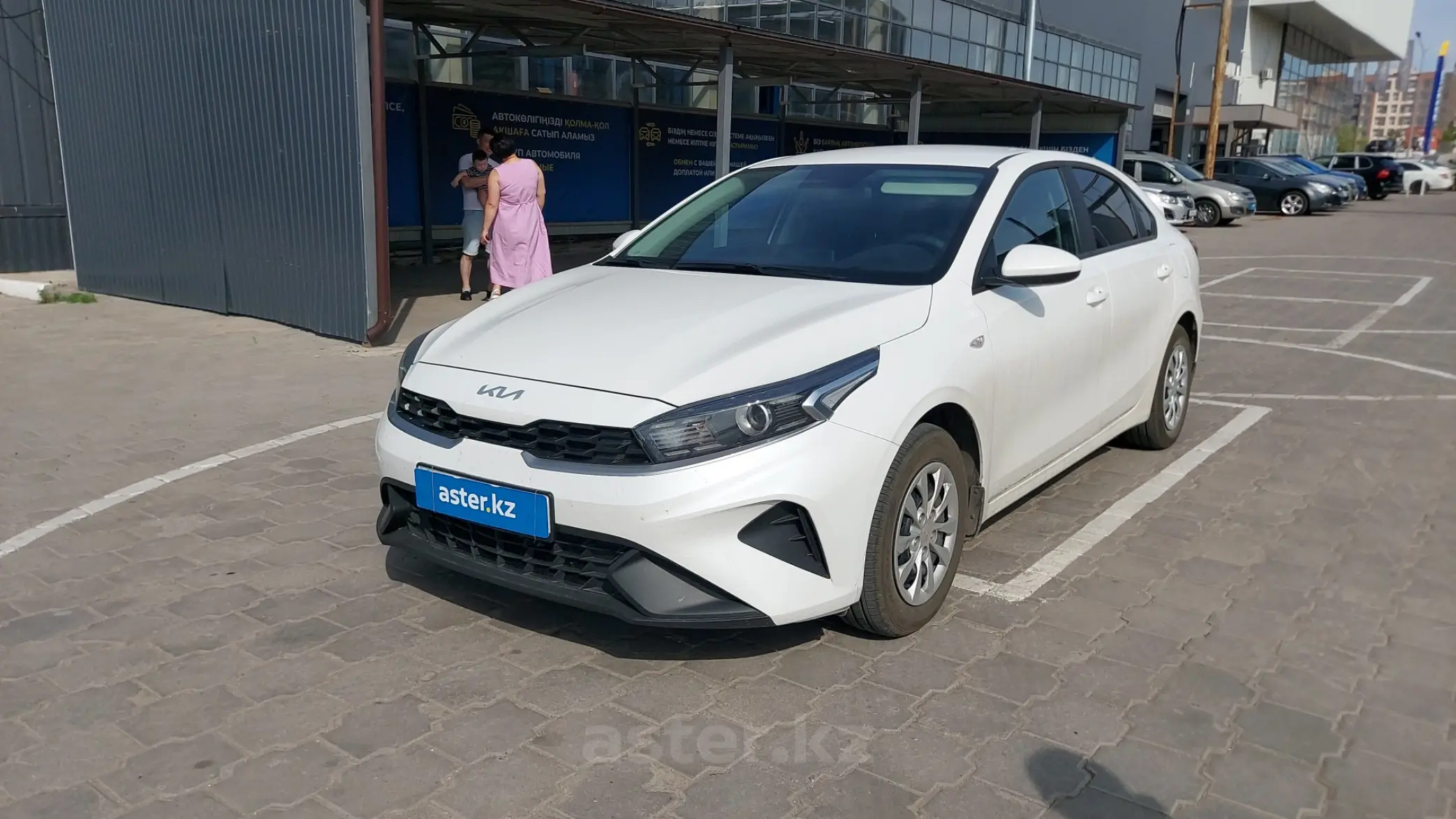 Kia Cerato 2022