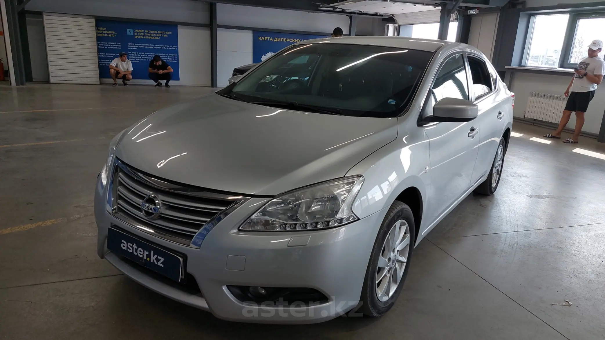 Nissan Sentra 2014