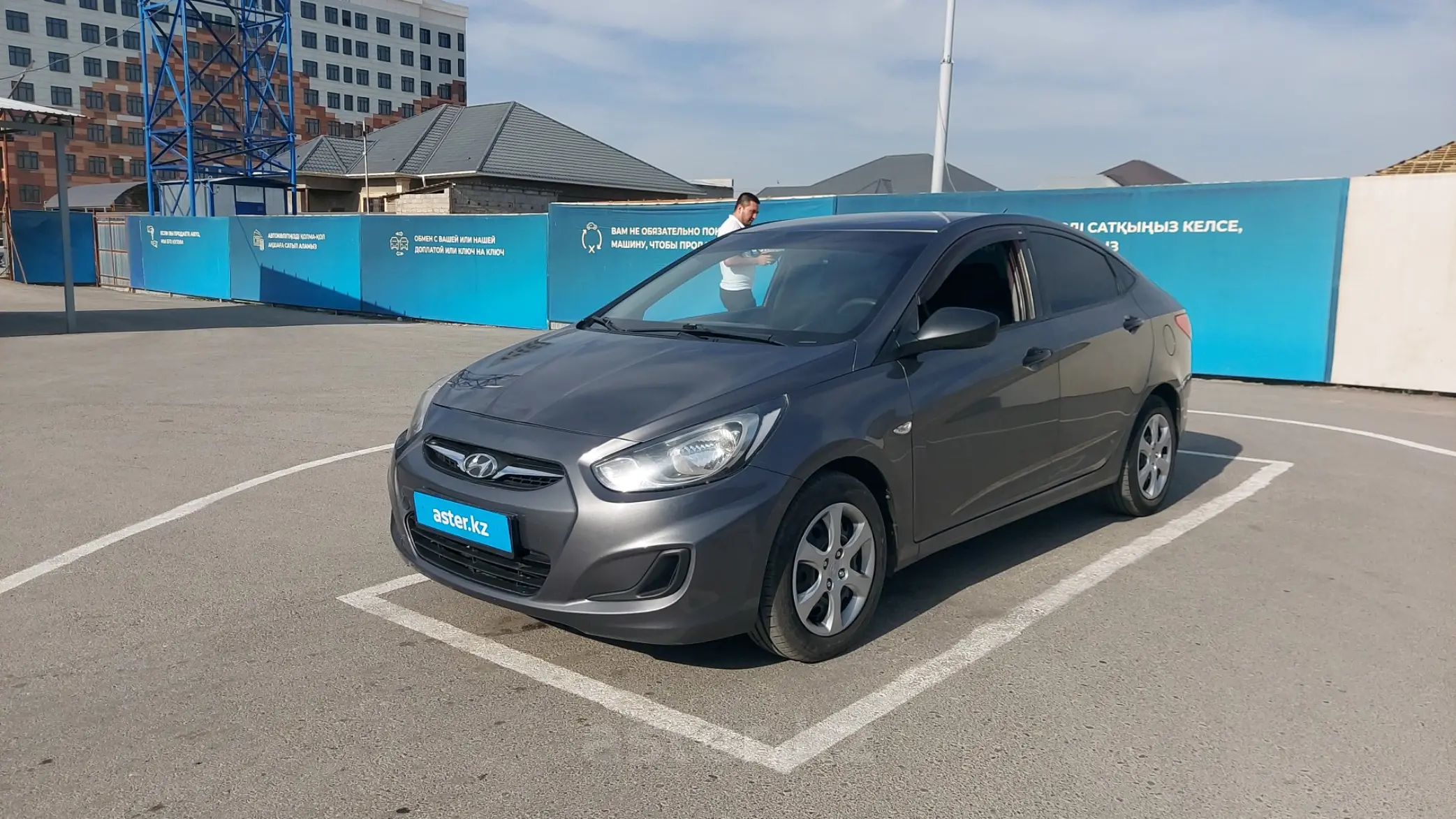 Hyundai Accent 2013