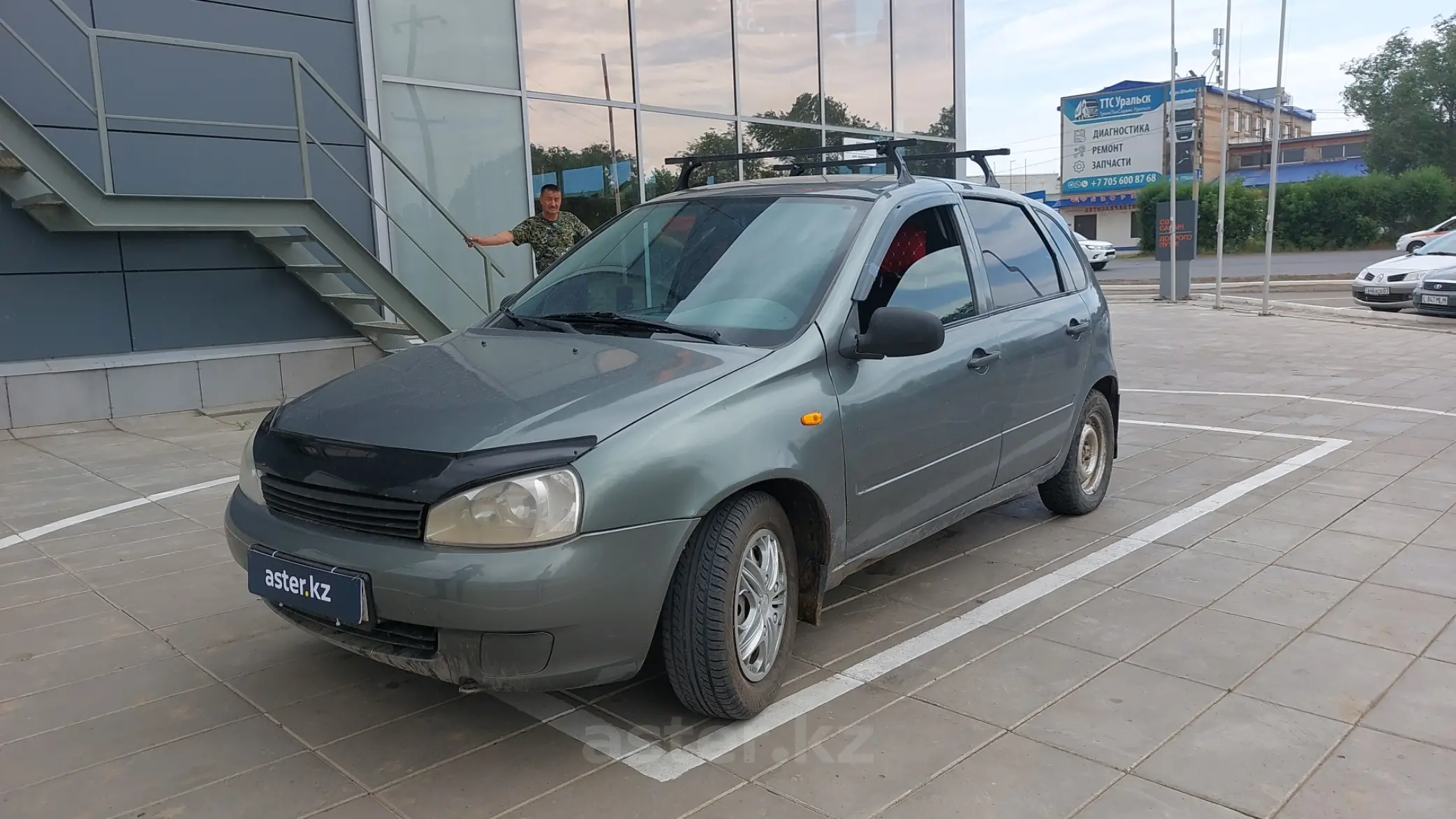 LADA (ВАЗ) Kalina 2010