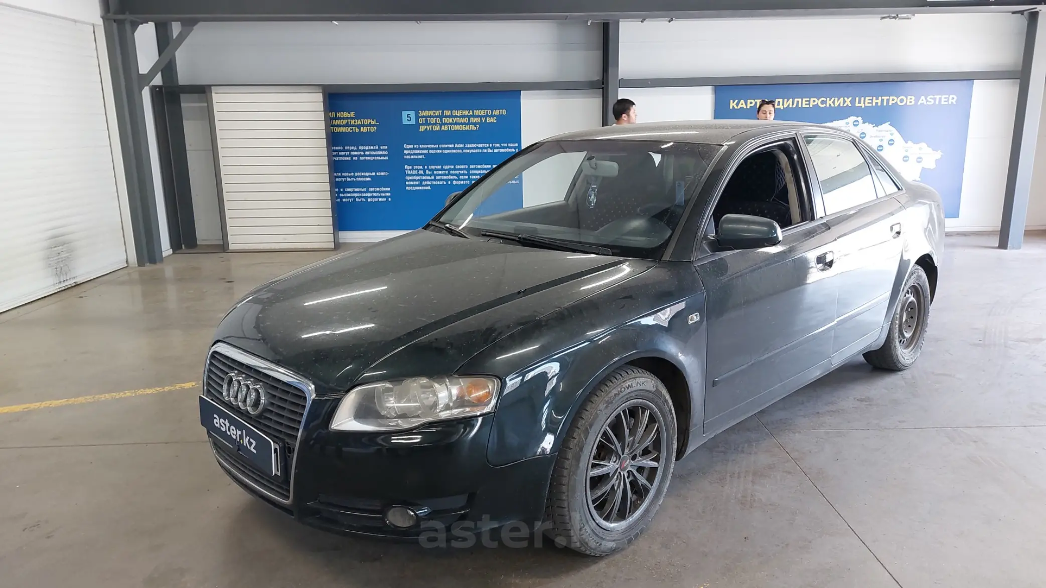 Audi A4 2006