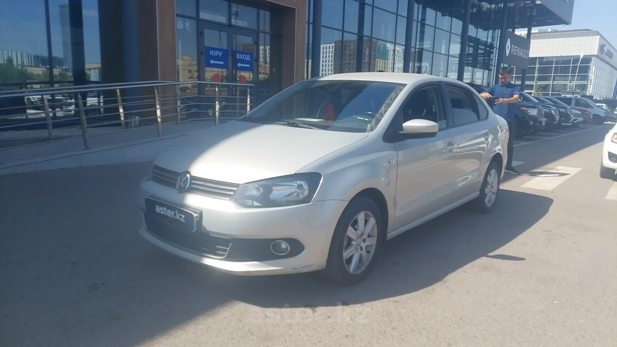 Volkswagen Polo 2015