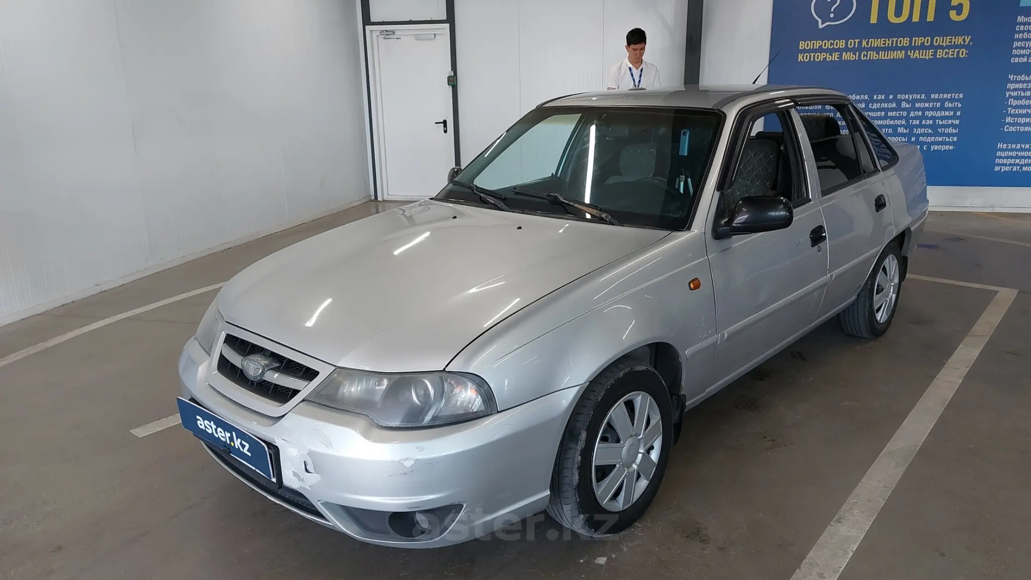 Daewoo Nexia 2011