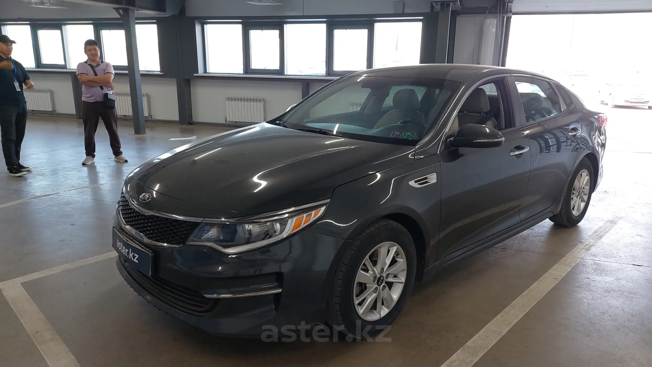 Kia Optima 2015