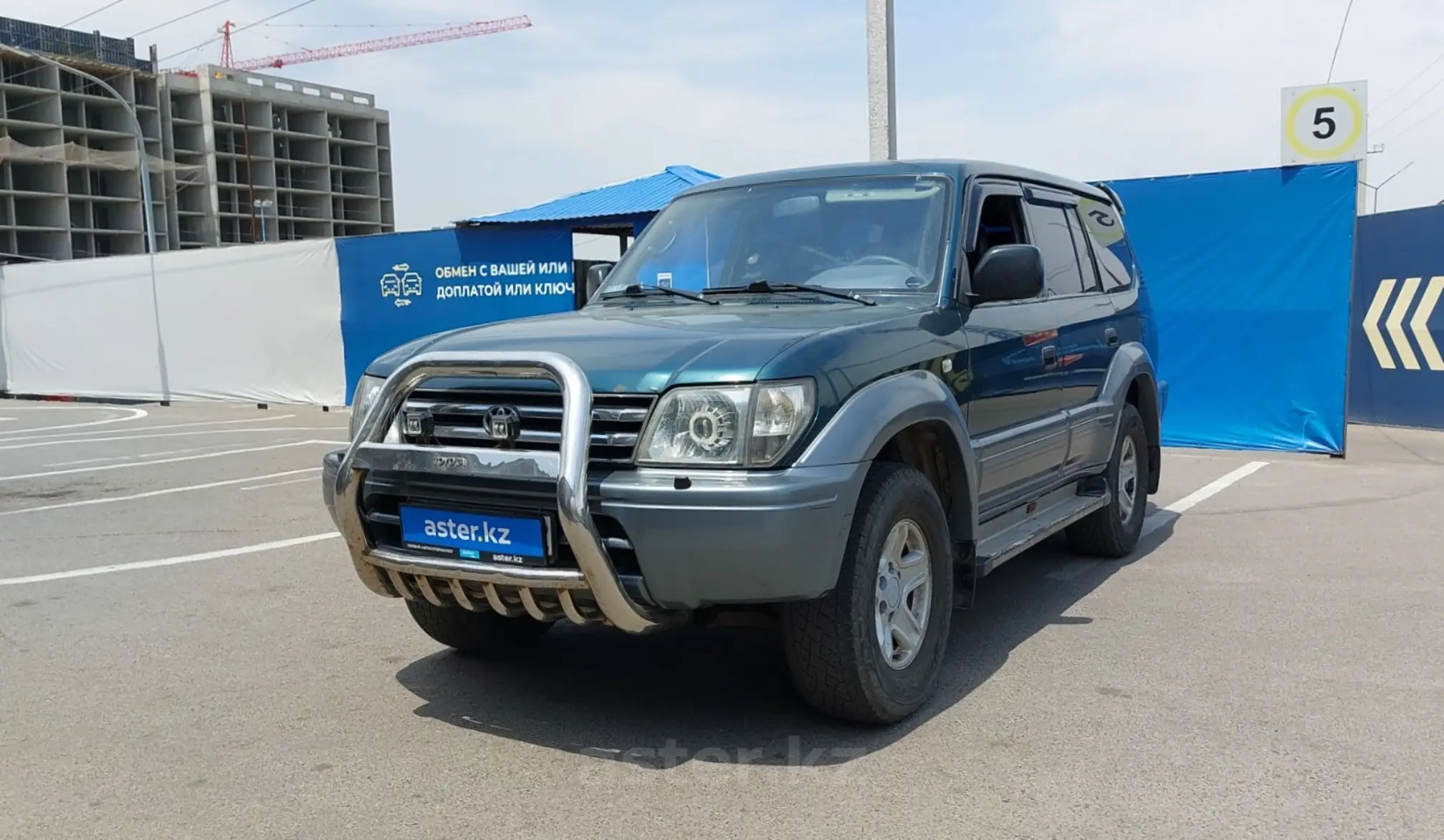 Toyota Land Cruiser Prado 1997