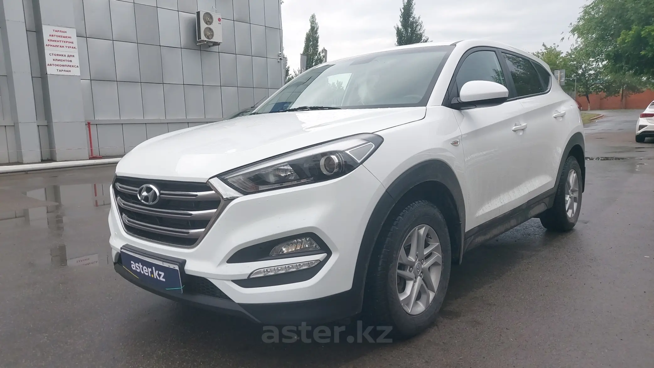 Hyundai Tucson 2017