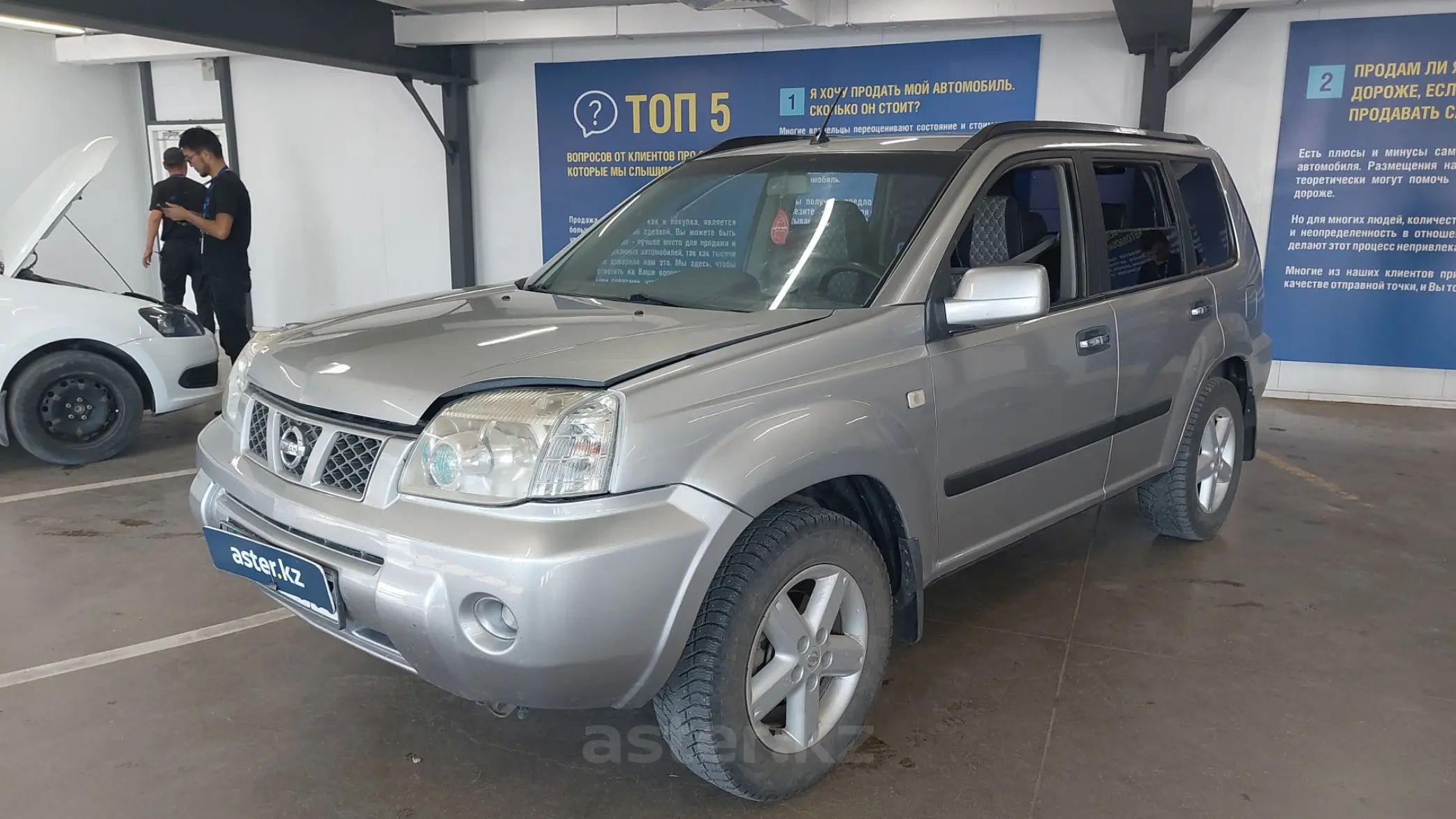 Nissan X-Trail 2005