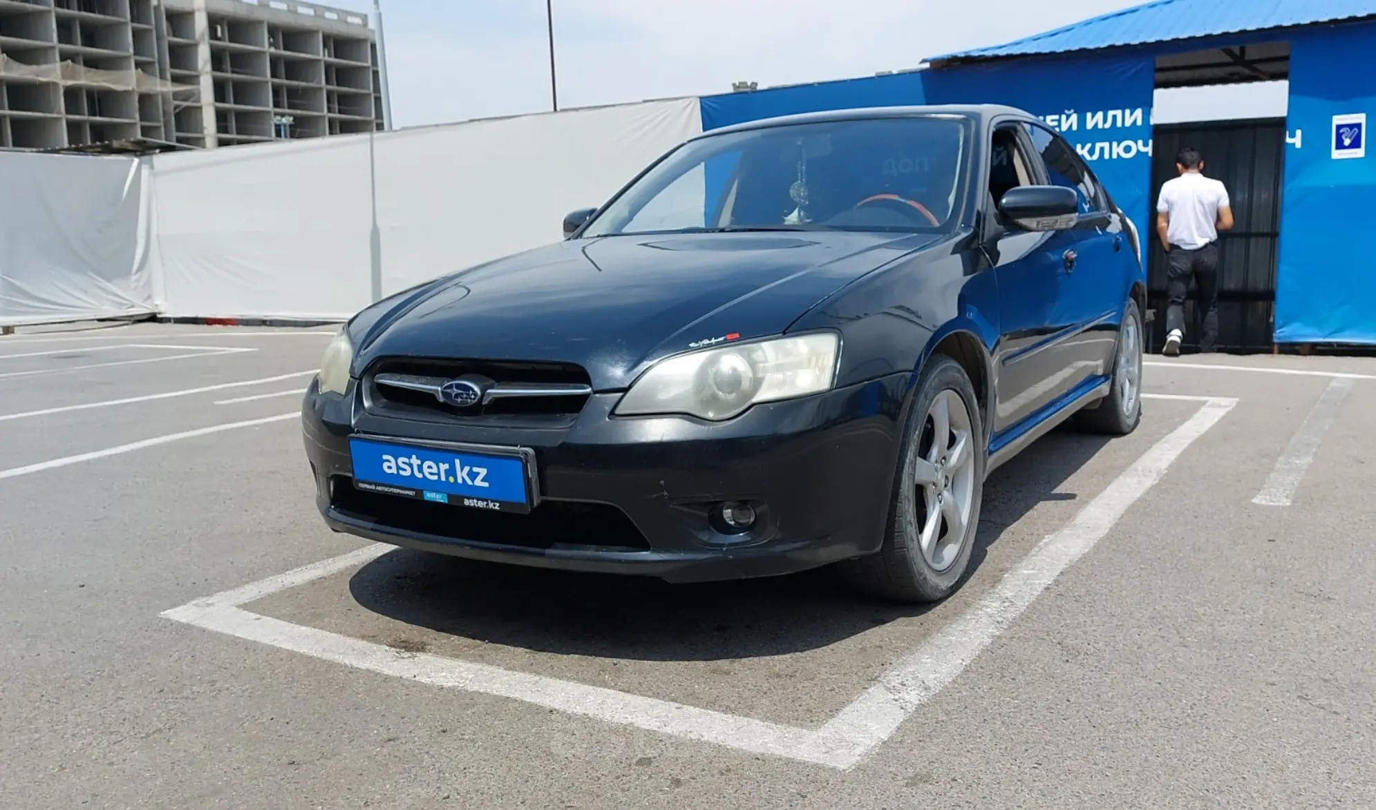 Subaru Legacy 2006